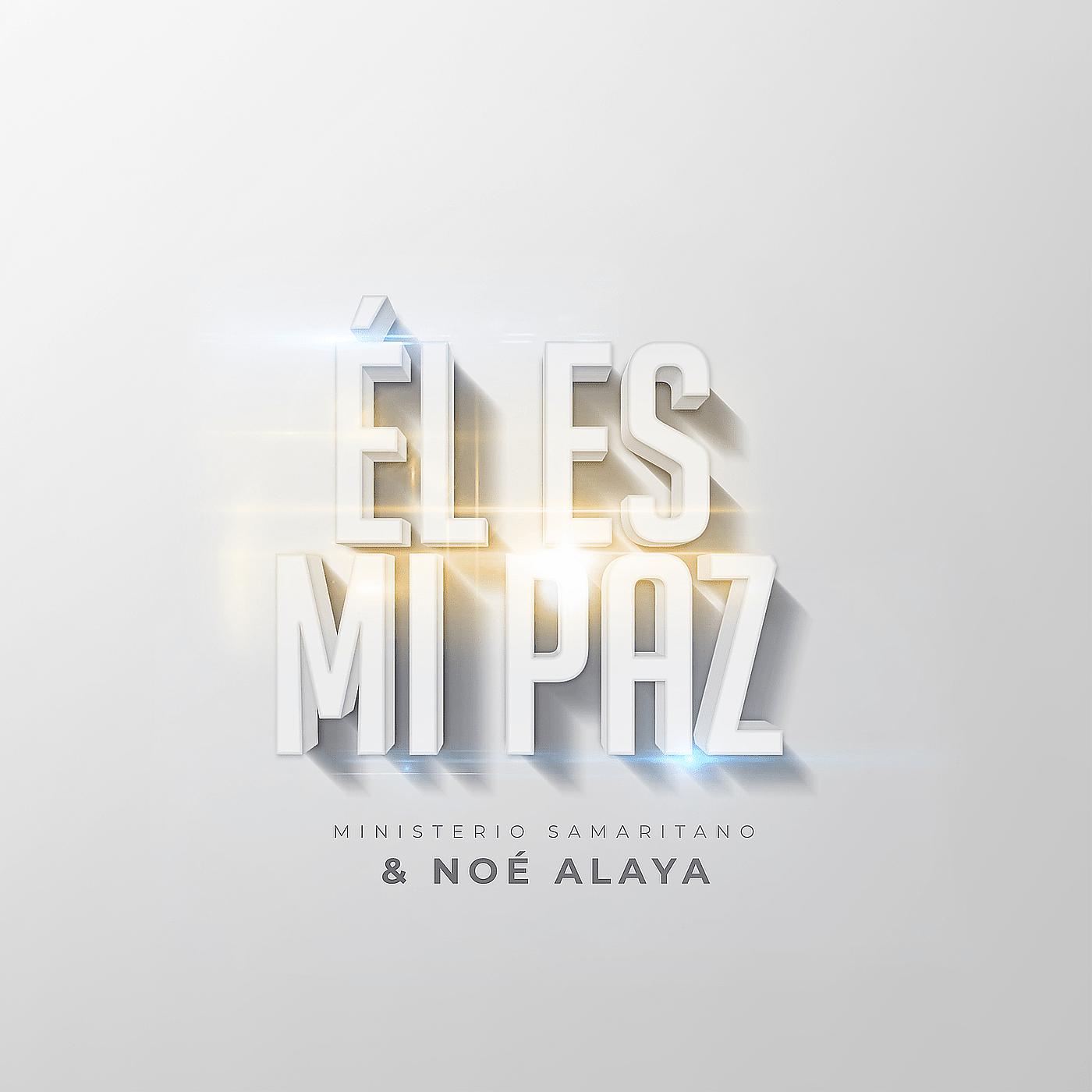 Постер альбома Èl Es Mi Paz