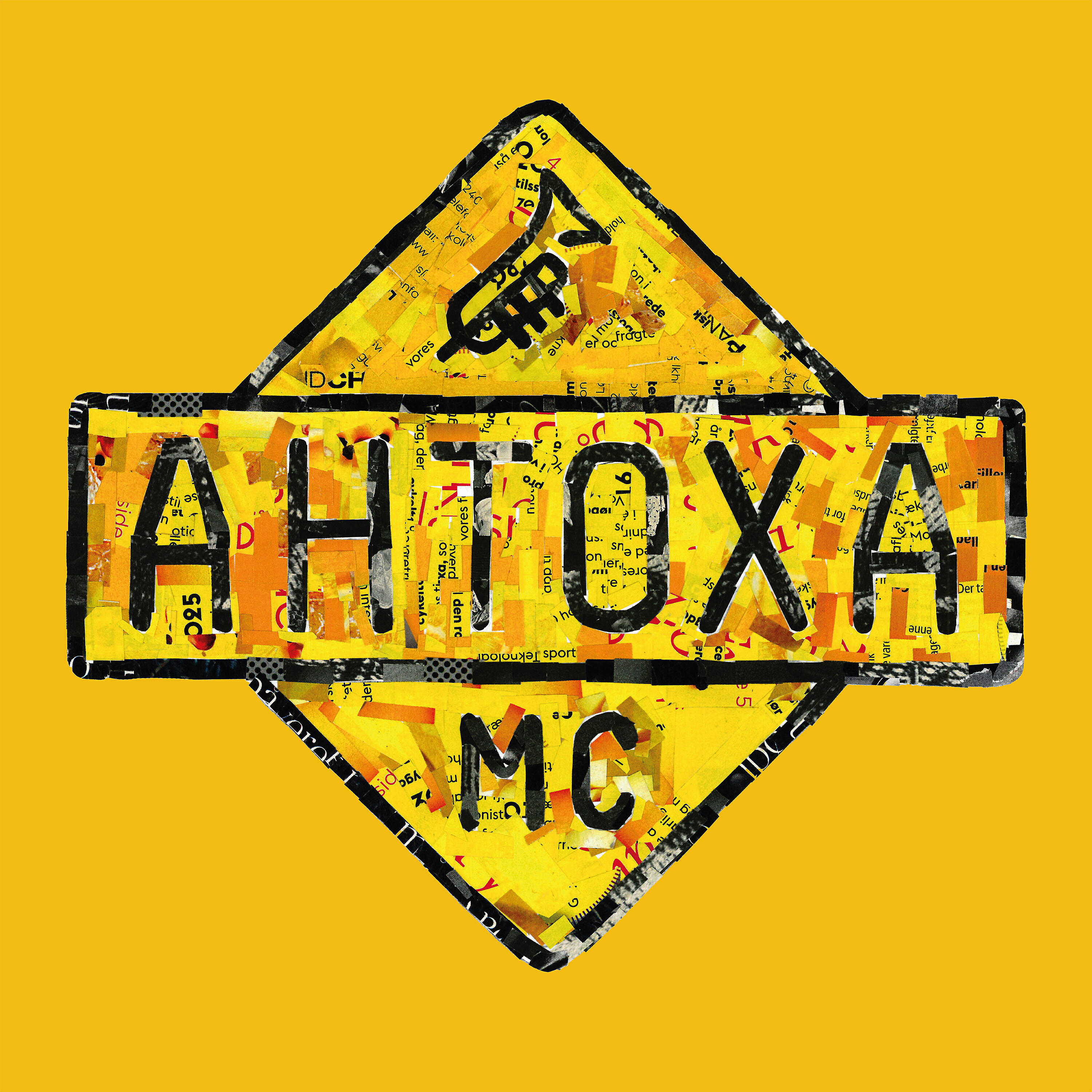 Антоха МС - Время ток