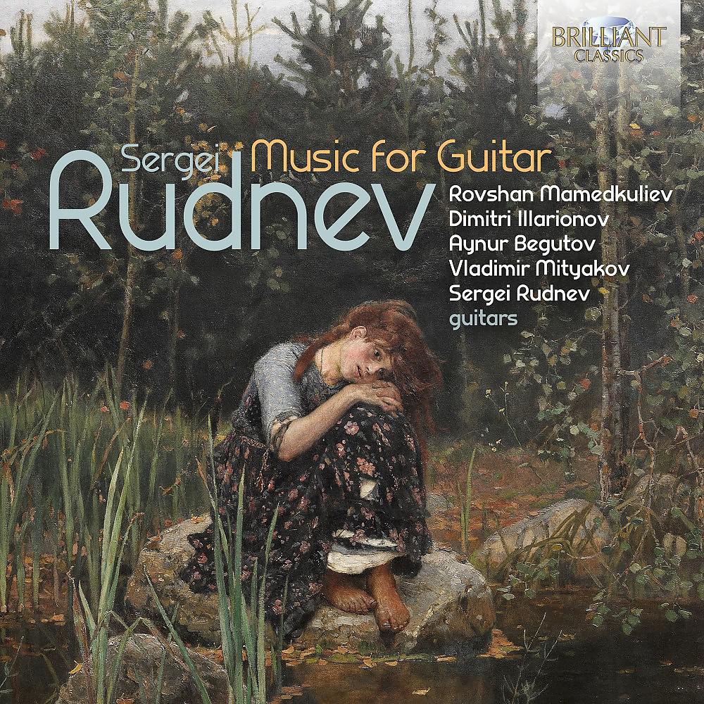 Постер альбома Rudnev: Music for Guitar