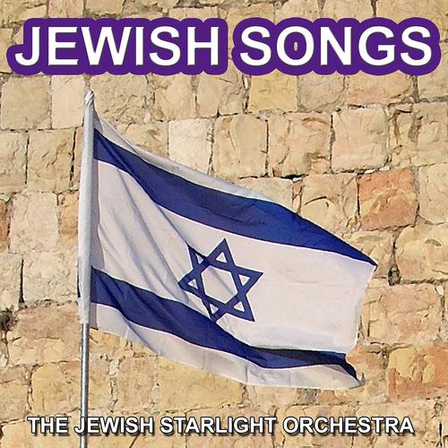 Постер альбома Jewish Songs