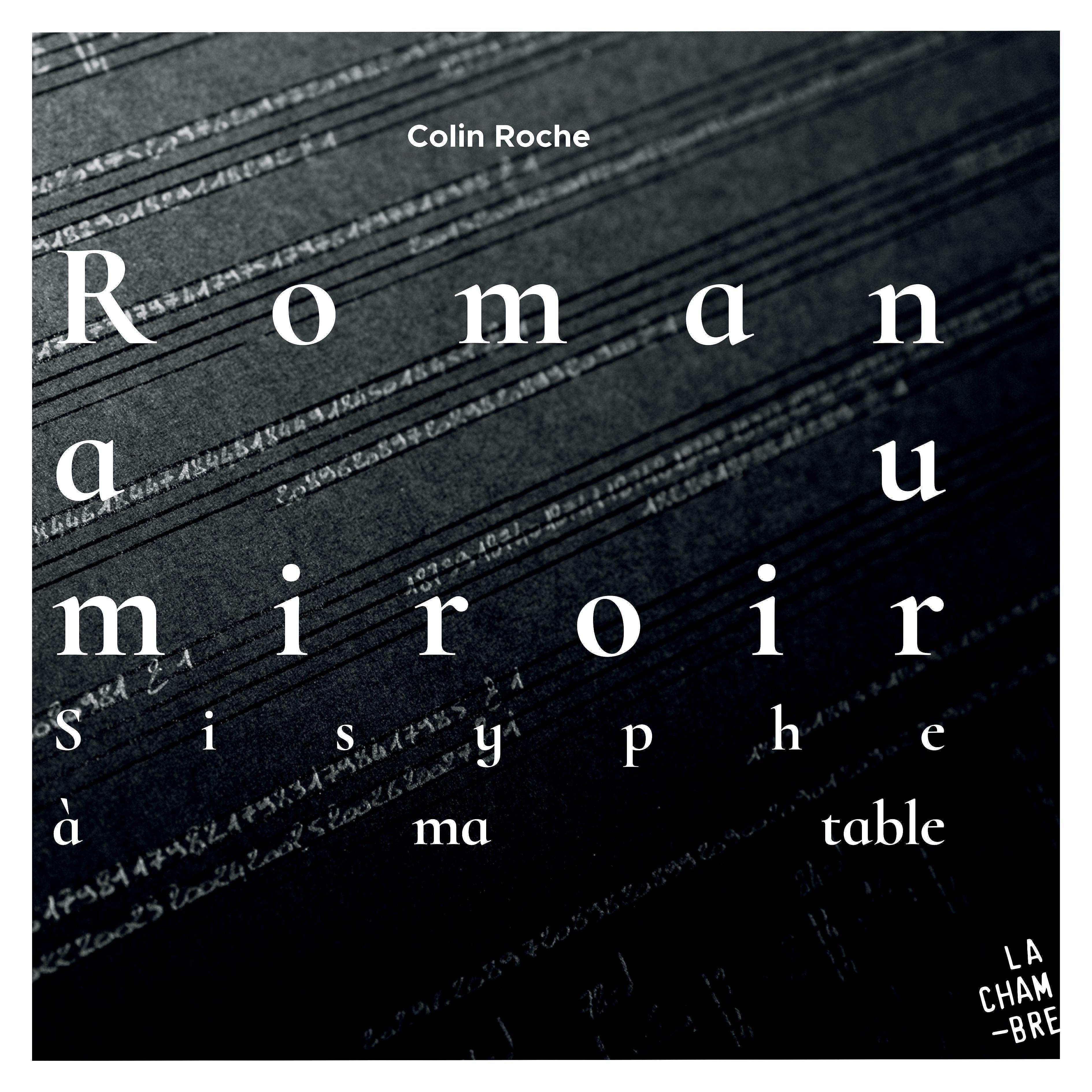 Постер альбома Roman au miroir (Sisyphe à ma table)