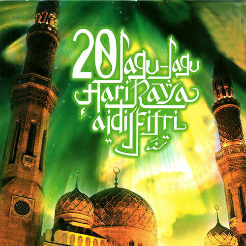 Разные исполнители - Takbir Hari Raya