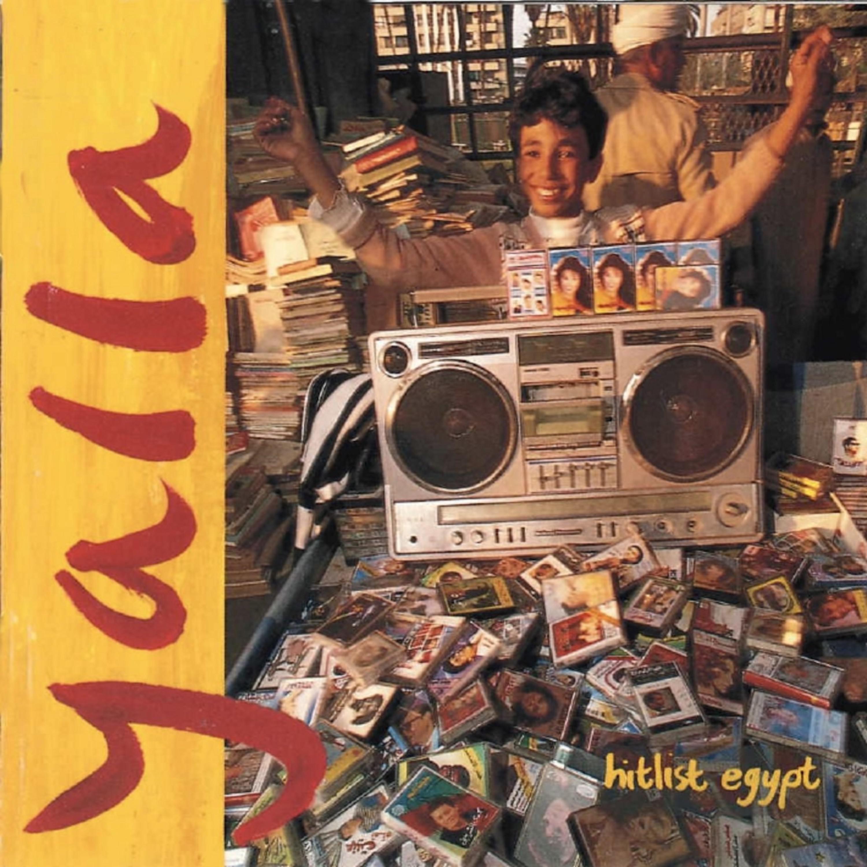 Постер альбома Yalla - Hitlist Egypt