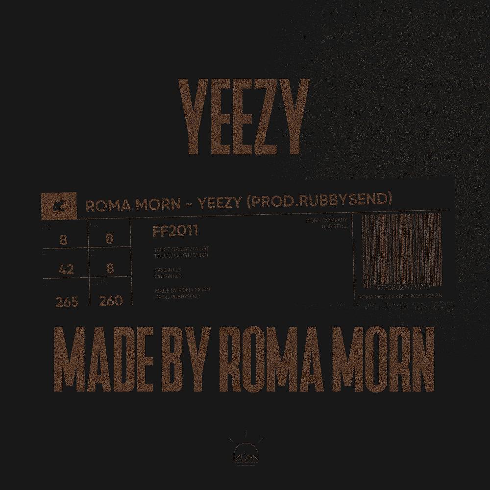 Постер альбома Yeezy (Prod. Rubbysend)