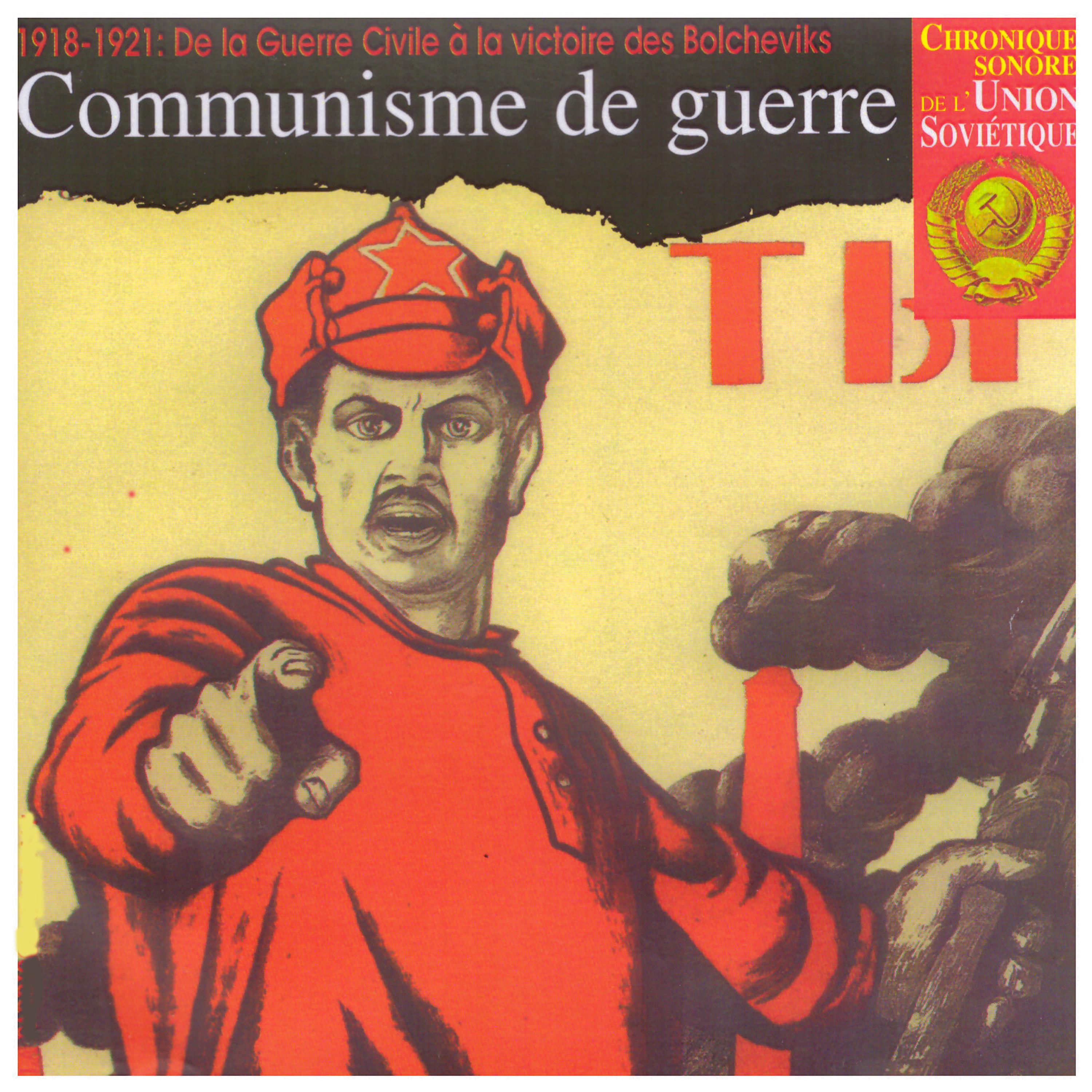 Постер альбома Communisme de guerre