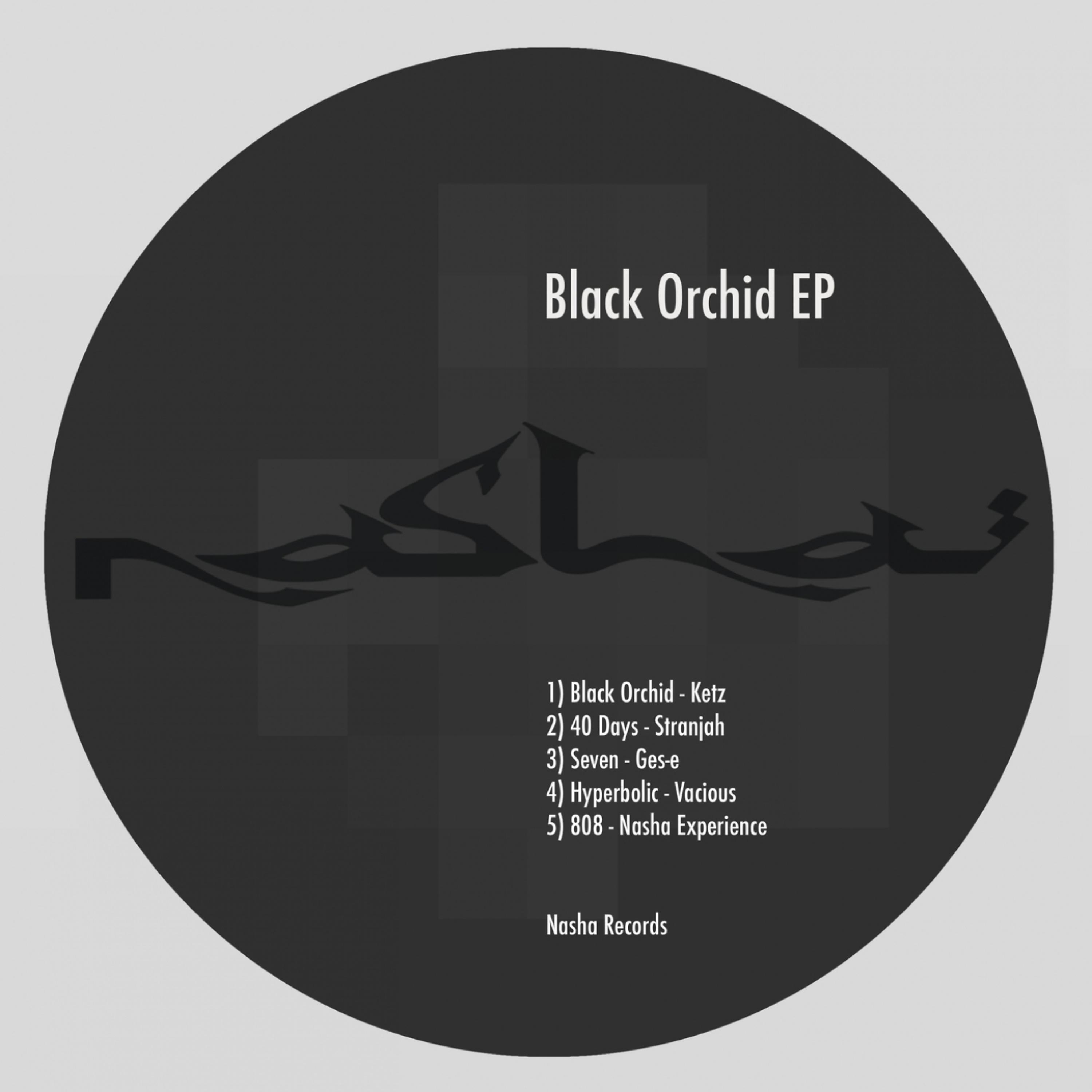 Постер альбома Black Orchid EP
