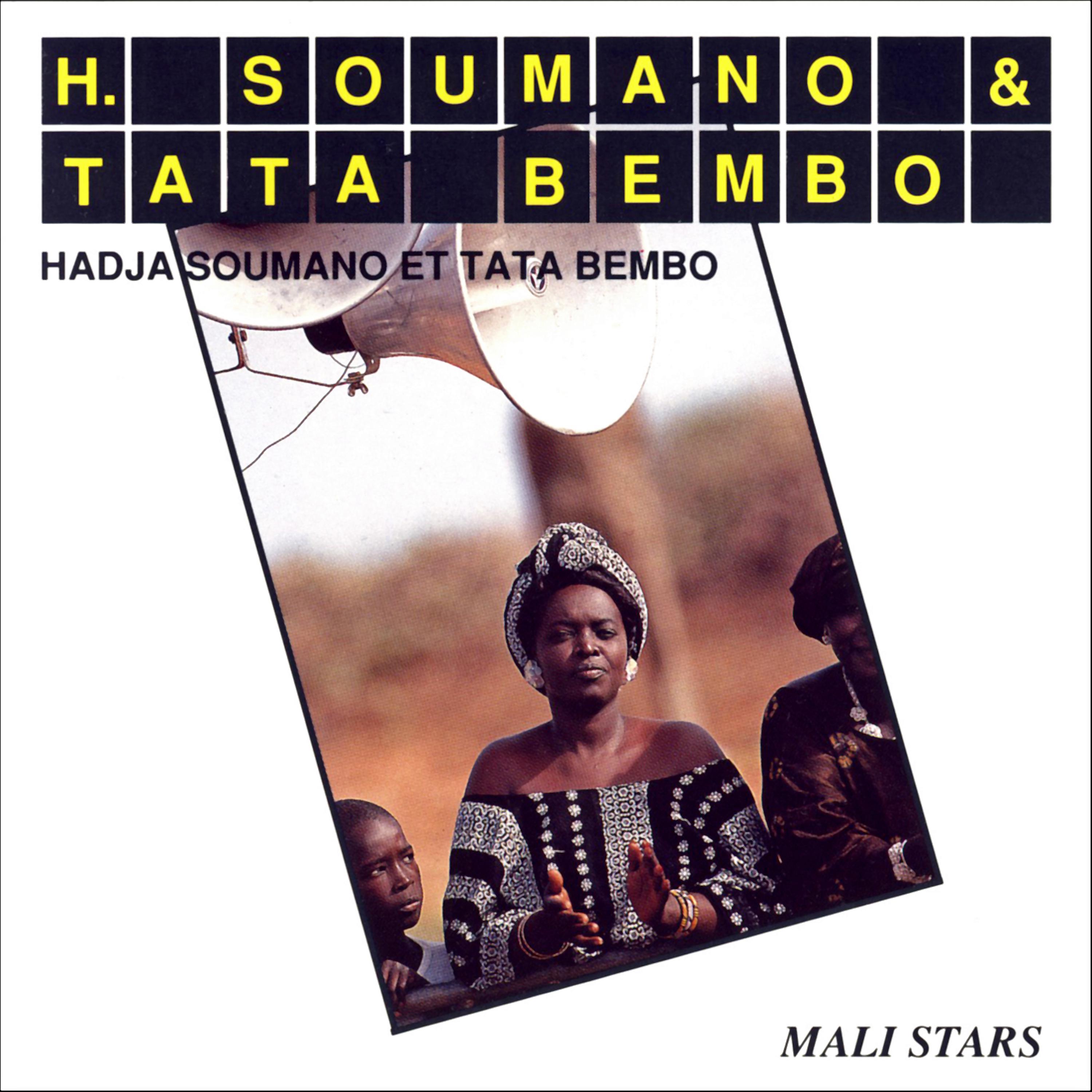 Постер альбома Mali Stars, Vol. 2