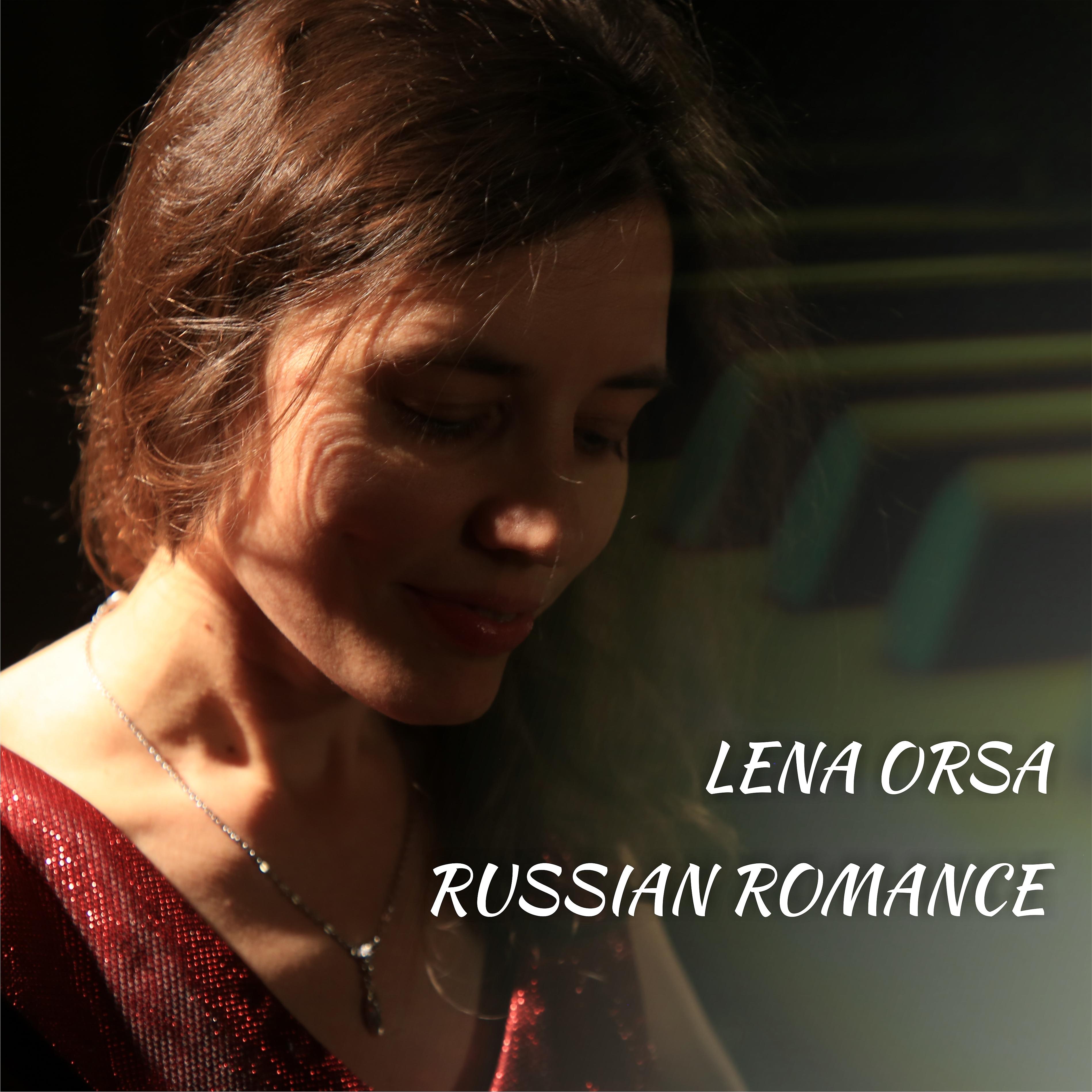 Постер альбома Russian Romance