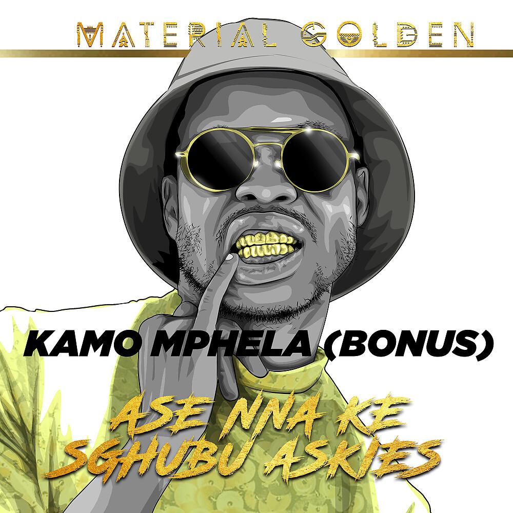 Постер альбома Kamo Mphela