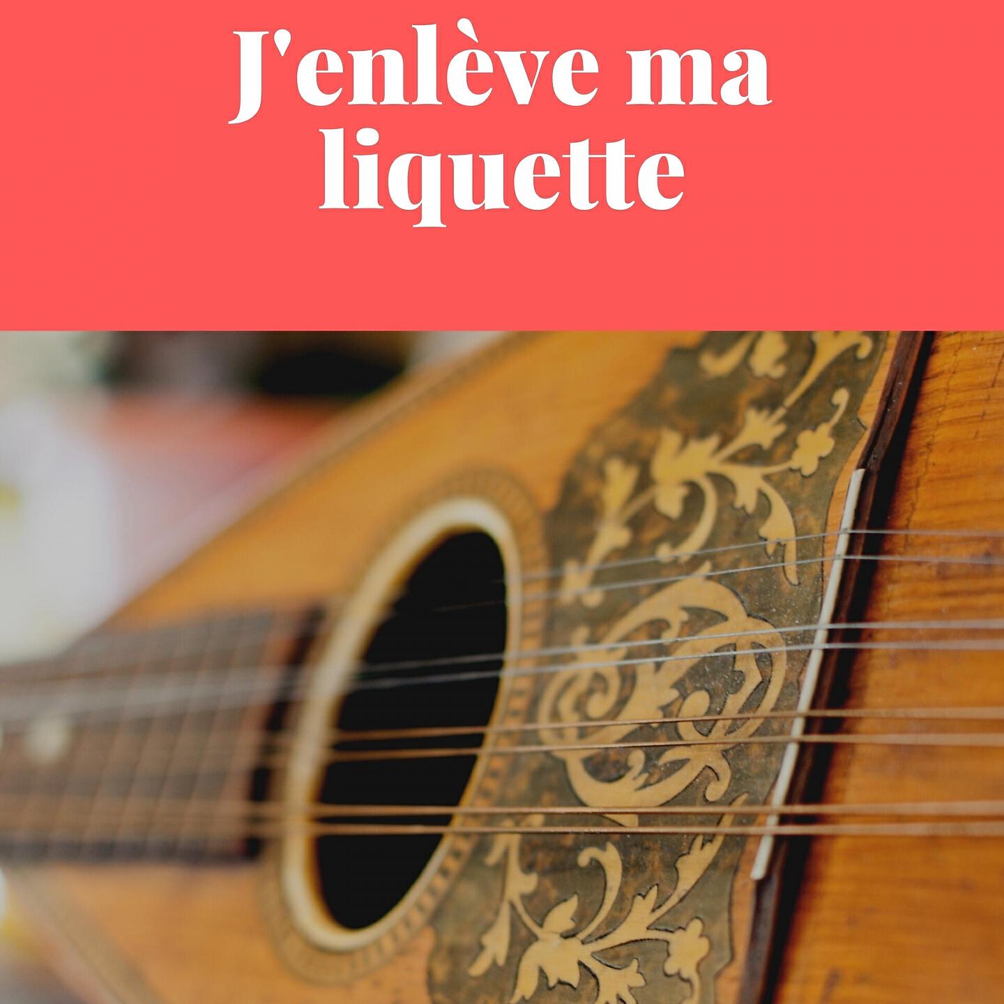 Arletty - La vilette