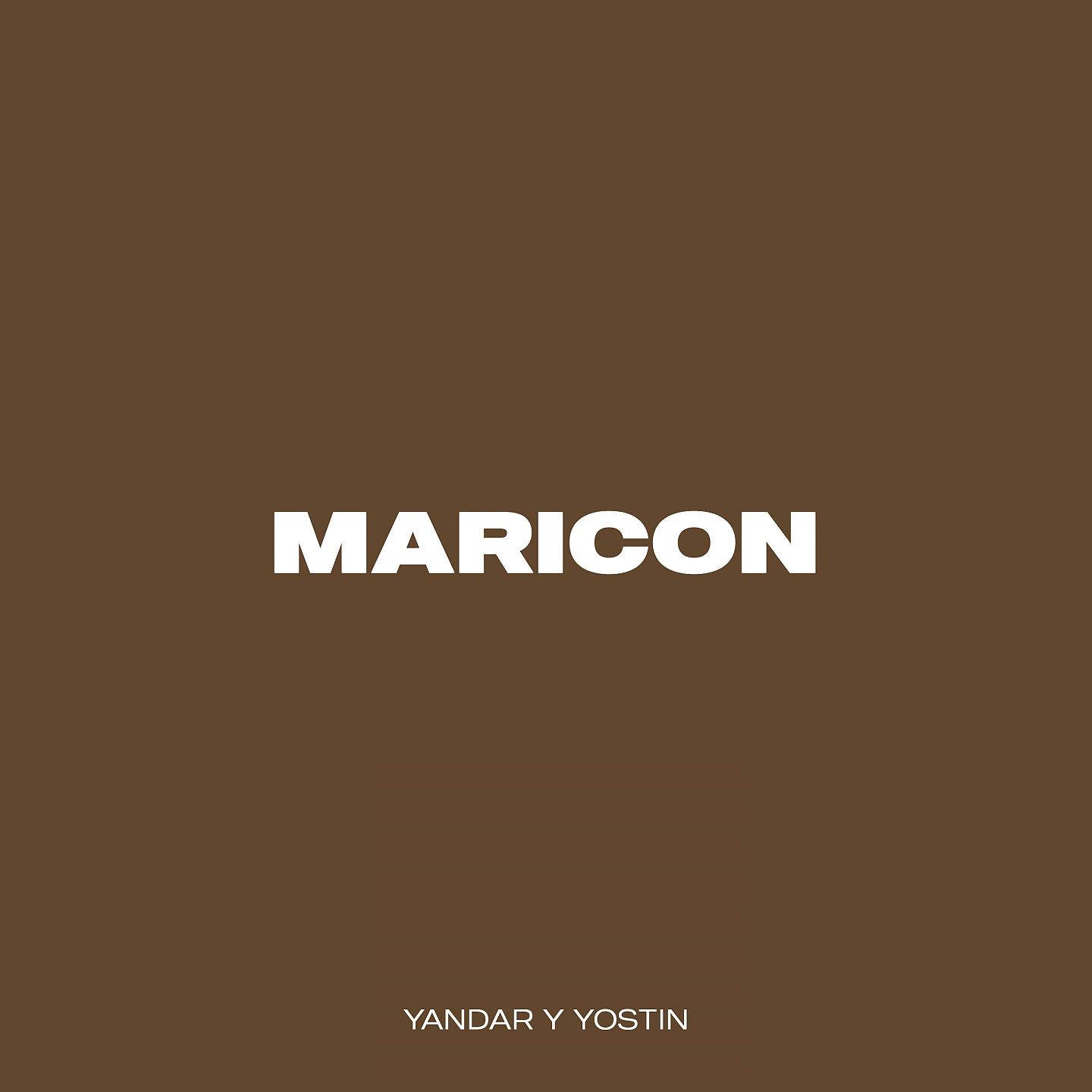 Постер альбома MARICON