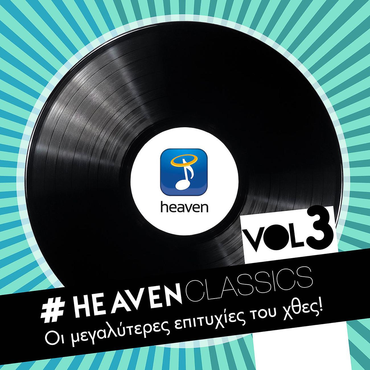 Постер альбома Heaven Classics, Vol. 3