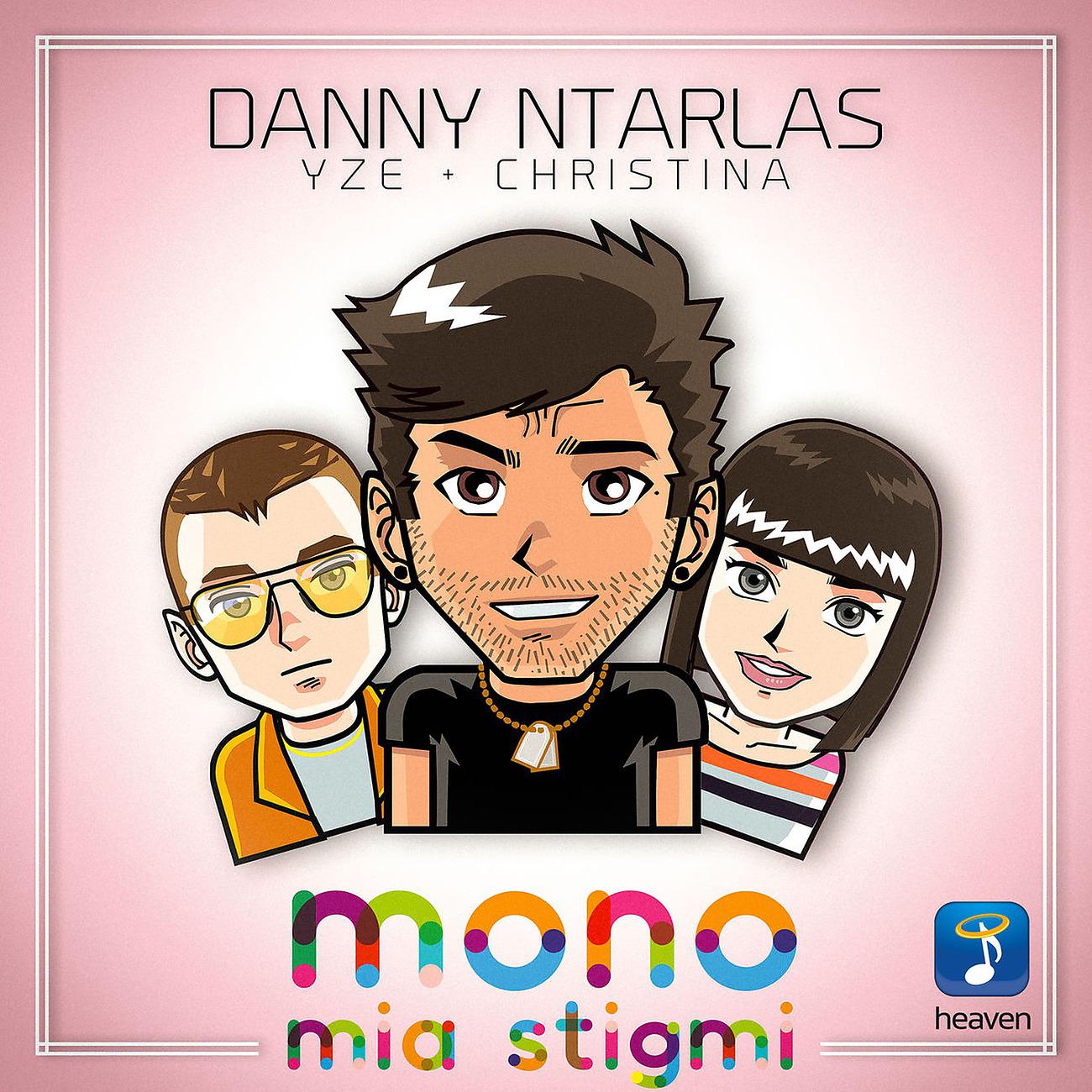 Постер альбома Mono Mia Stigmi