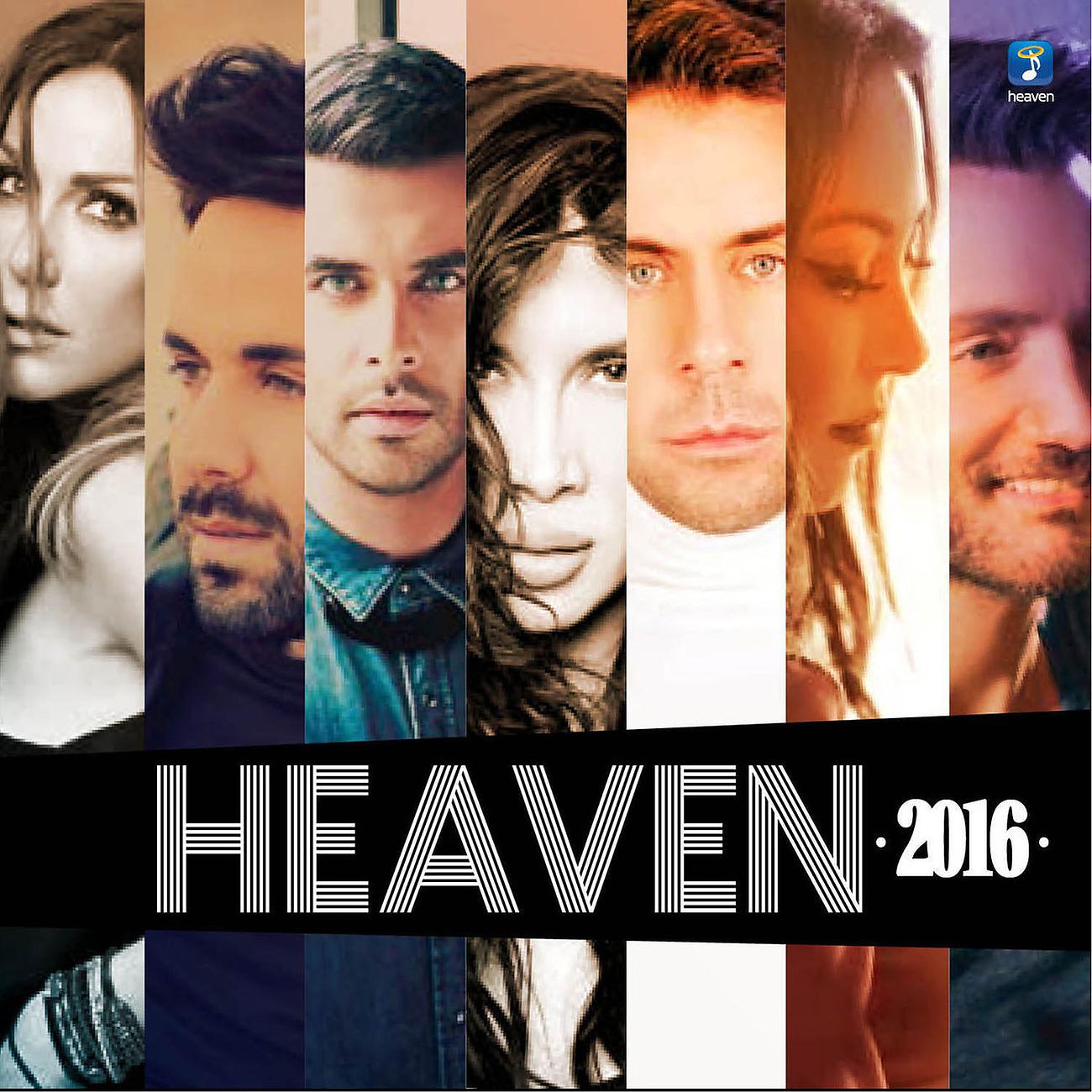 Постер альбома Heaven 2016
