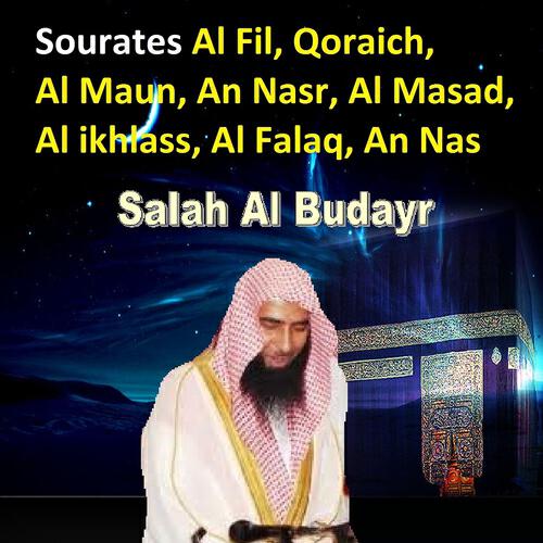 Salah Al Budayr - Sourate Al Masad