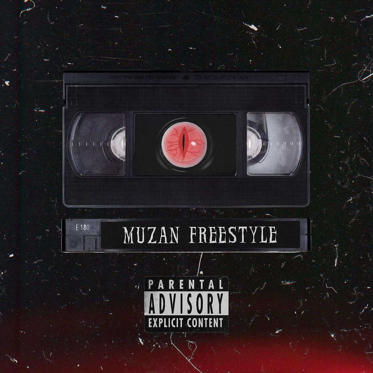 Постер альбома Muzan Freestyle