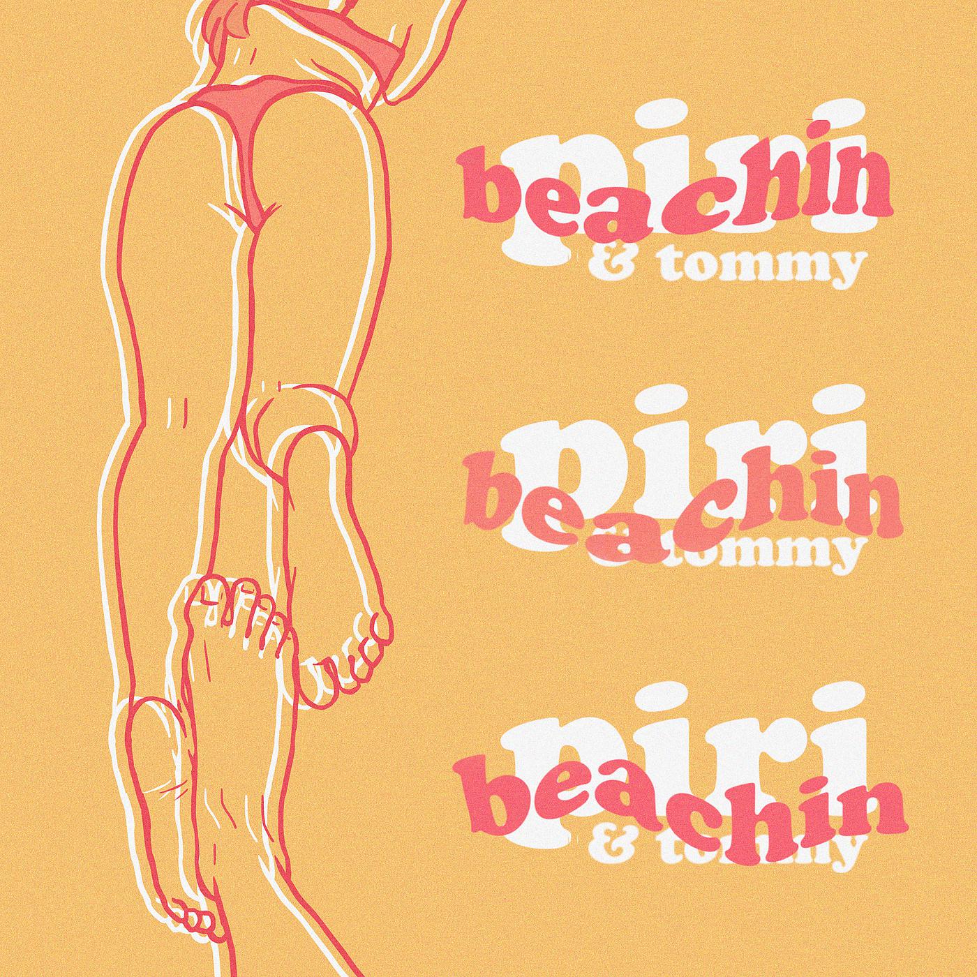 Постер альбома beachin