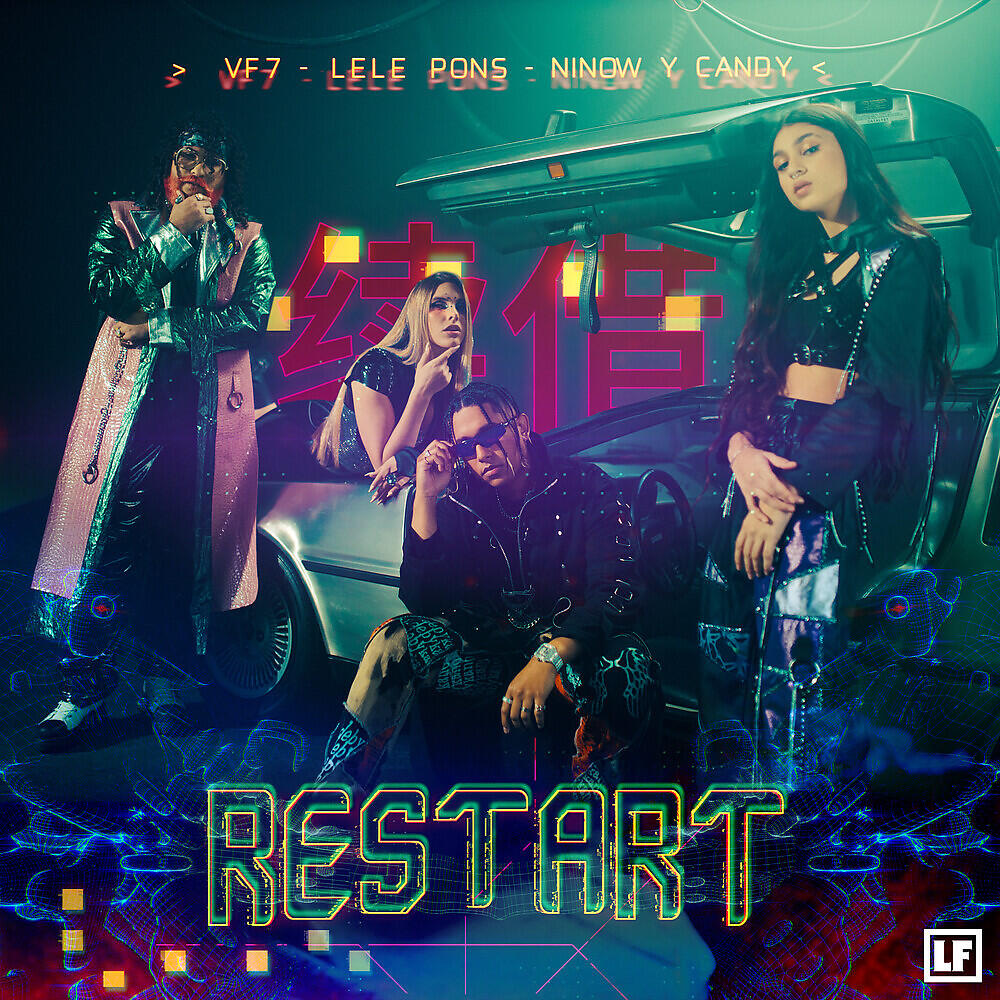 VF7 - Restart