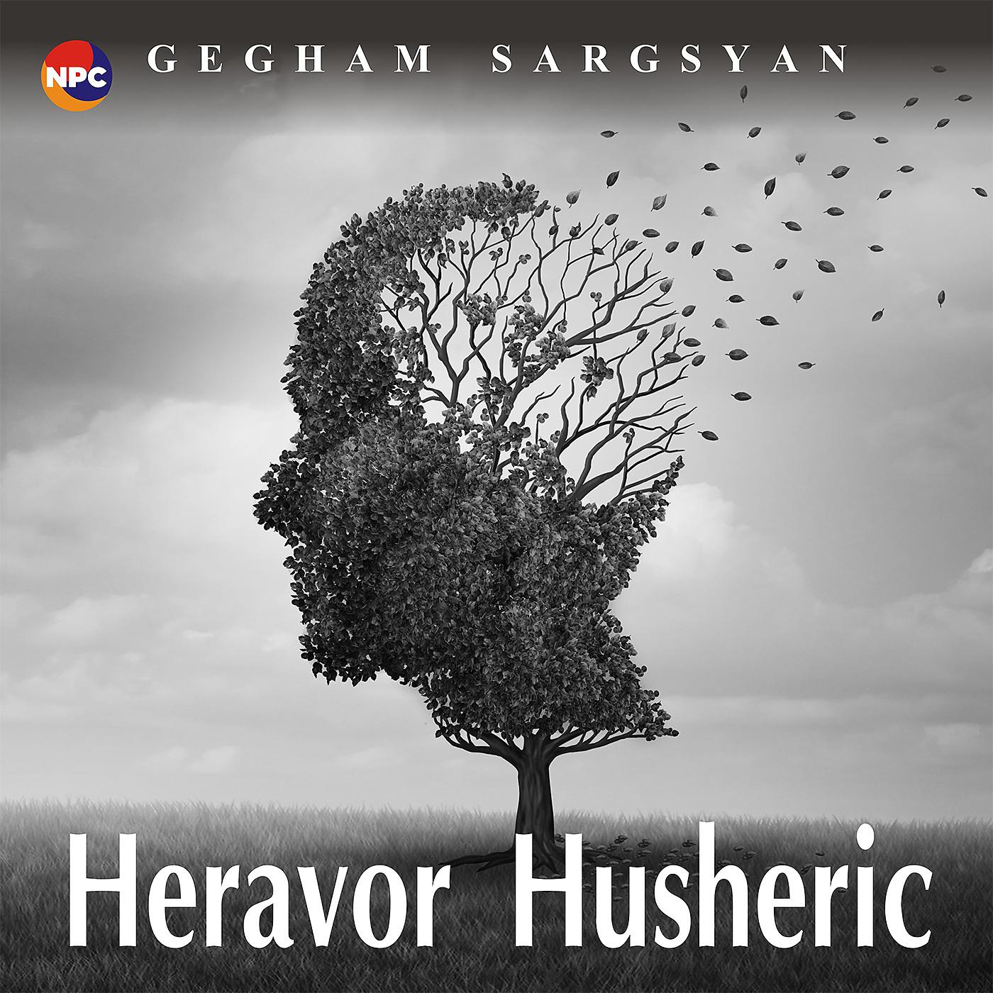 Постер альбома Heravor Husheric