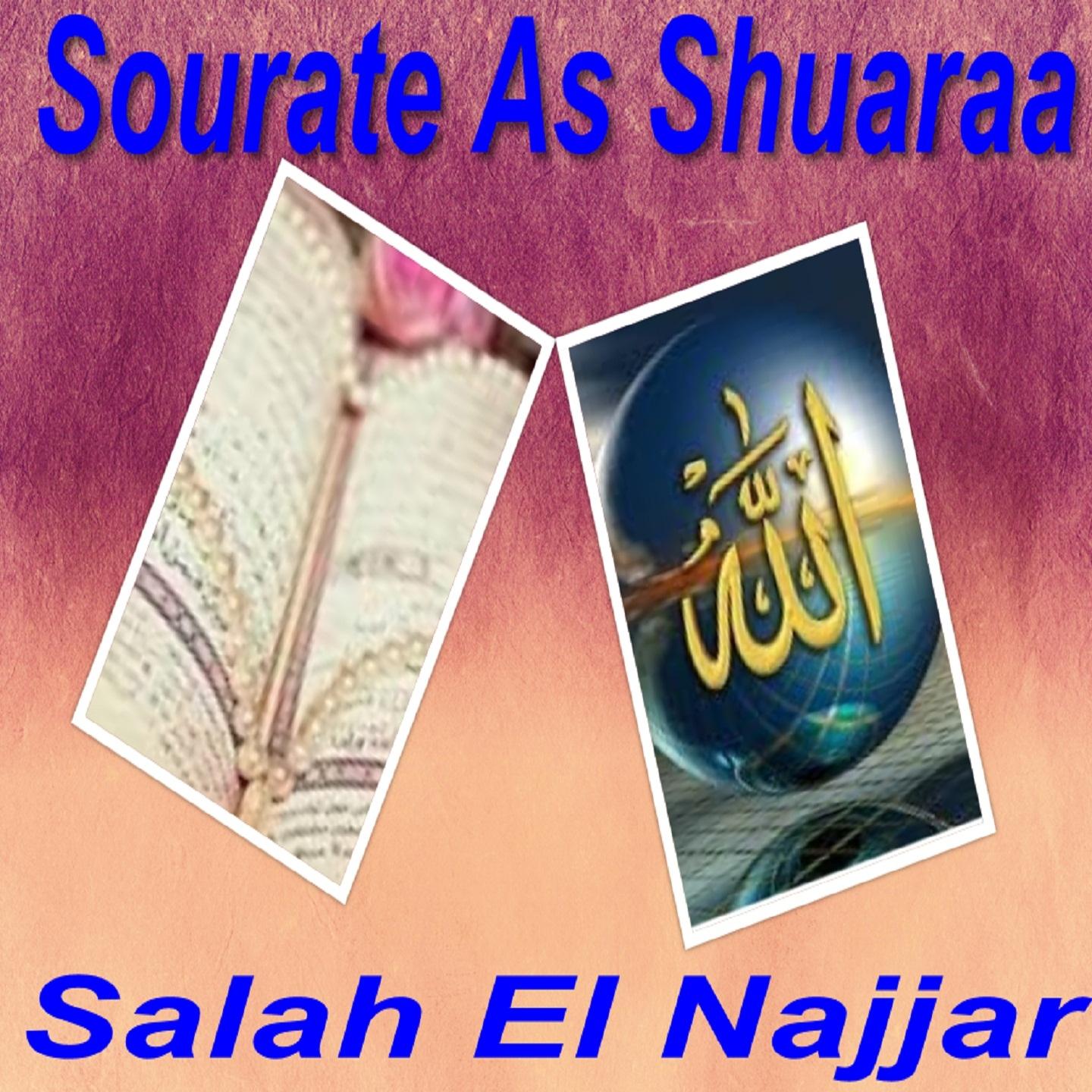 Постер альбома Sourate As Shuaraa