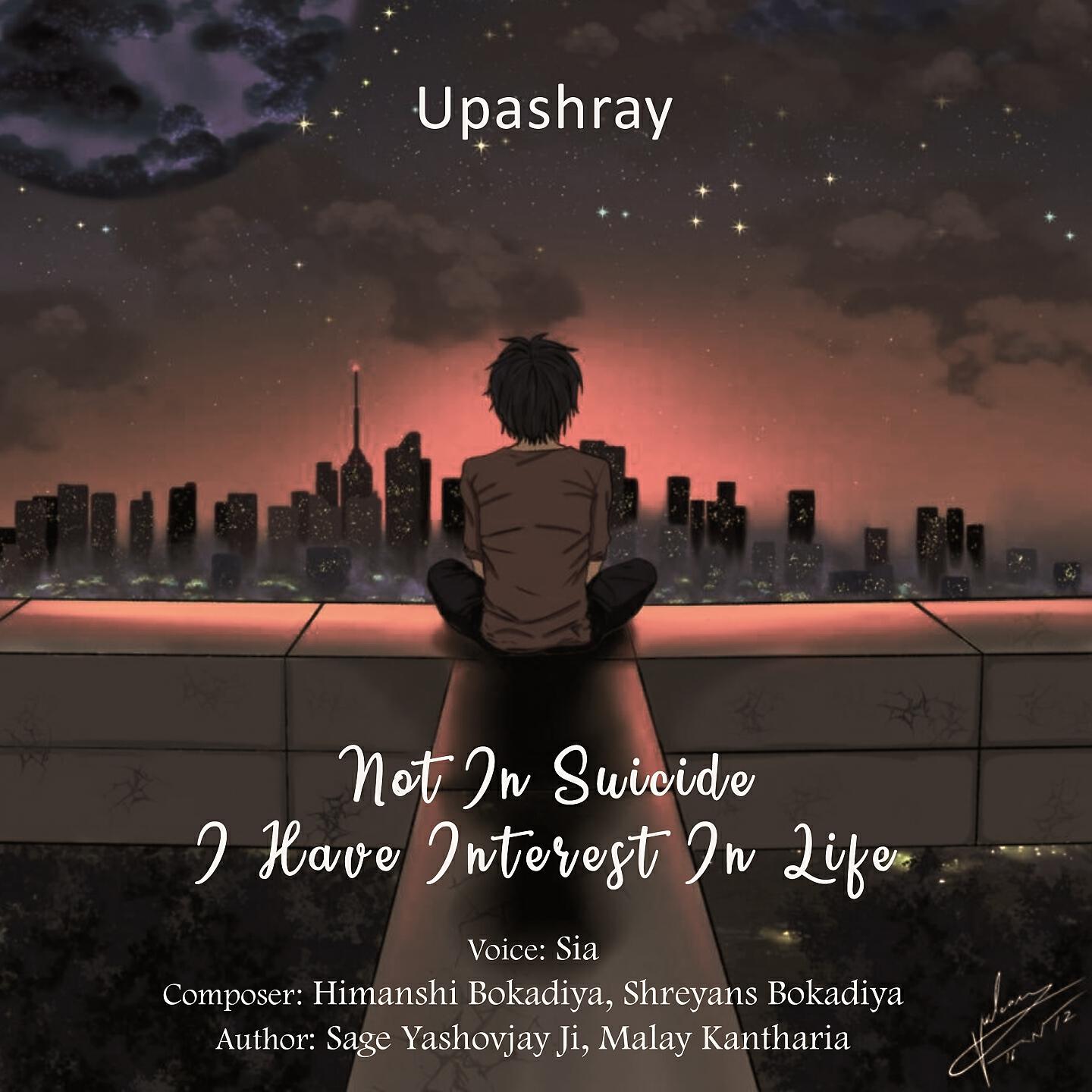 Sia - Not In Suicide I Have Interest In Life (Salvation Express With Sia)