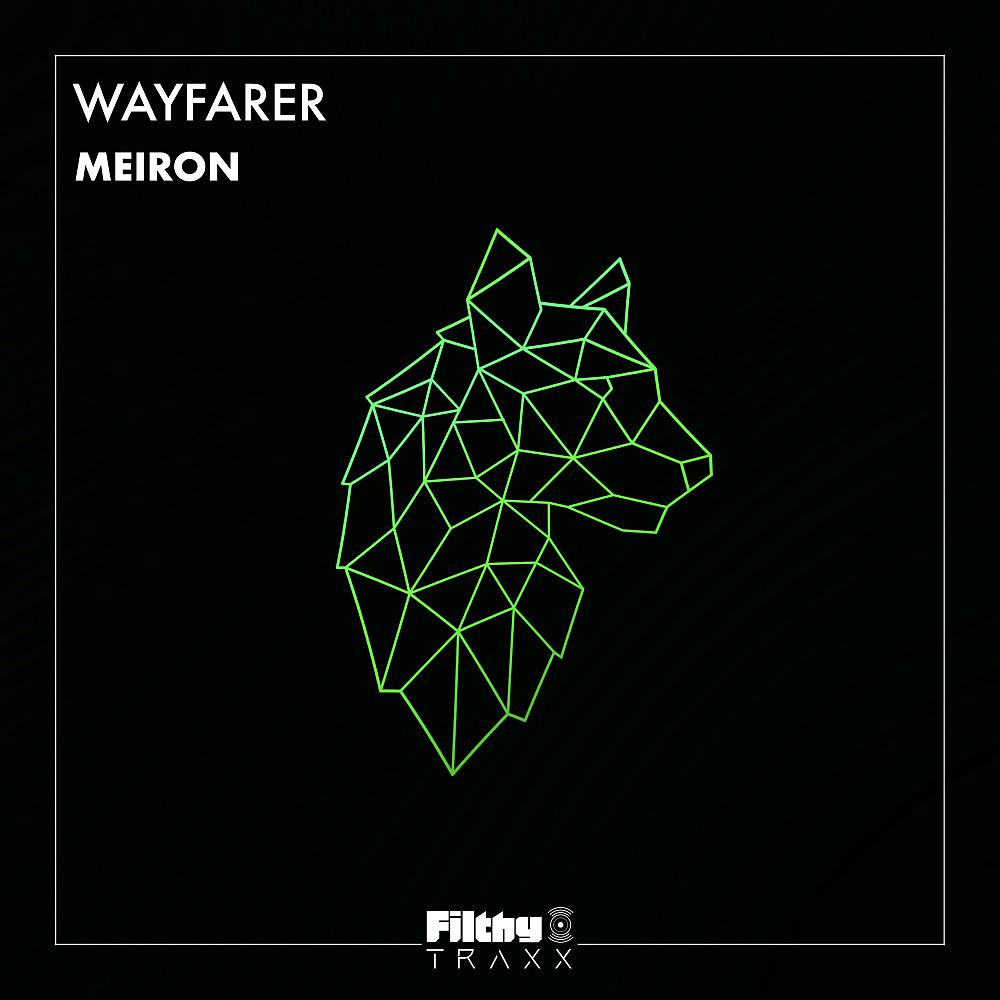 Постер альбома Meiron