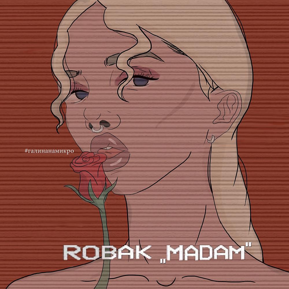 Постер альбома MADAM