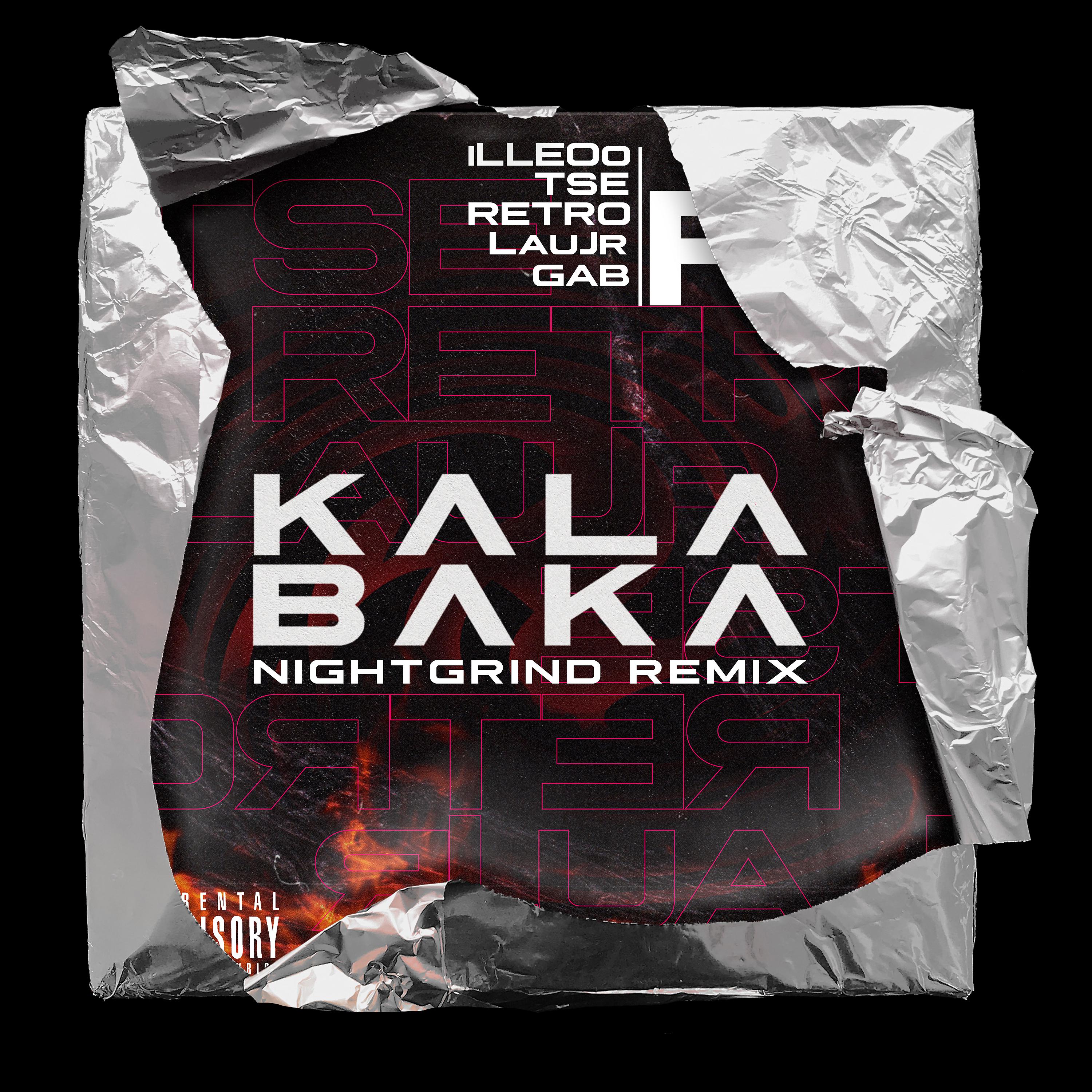 Постер альбома KALABAKA (Remix)