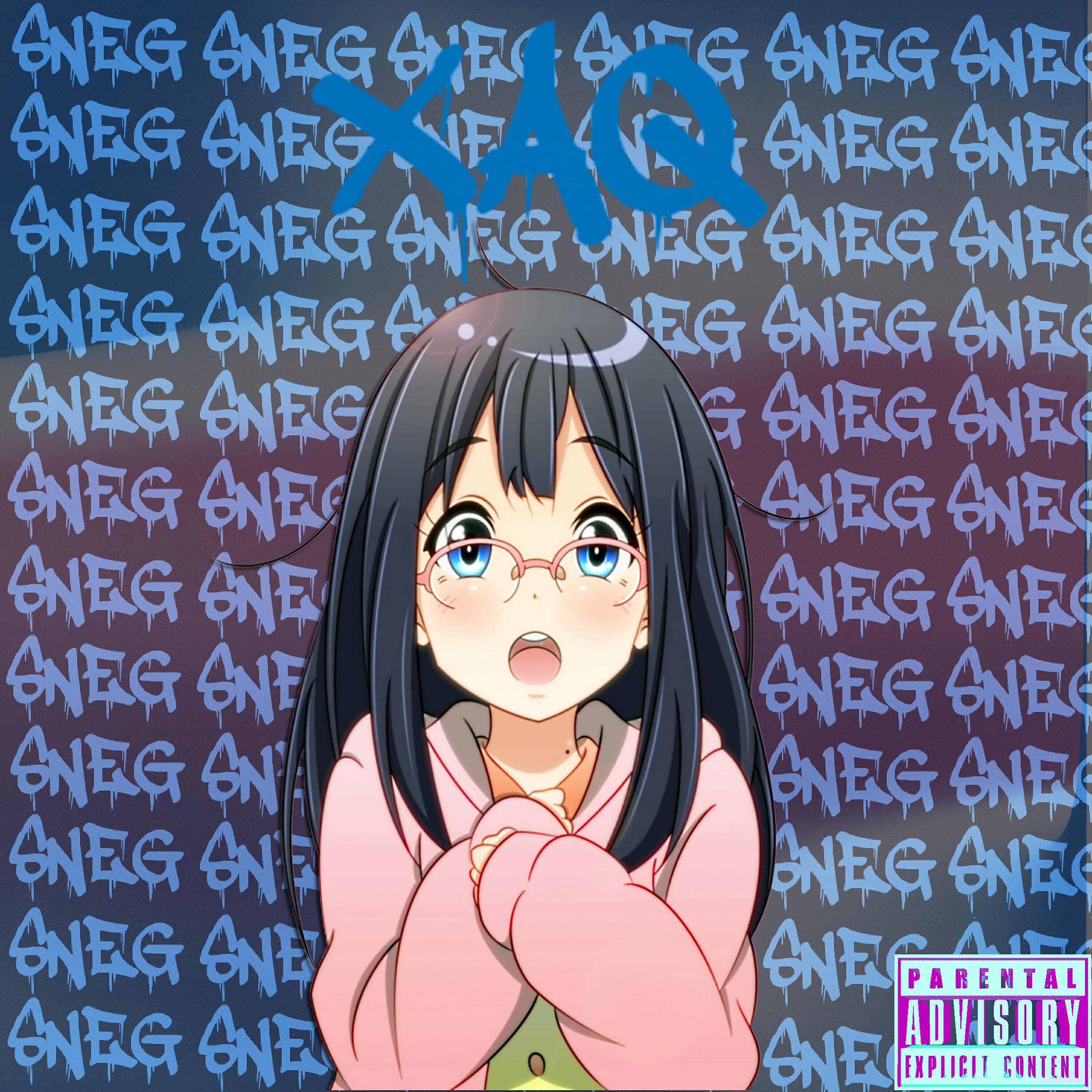 XAQ - СНЕГ