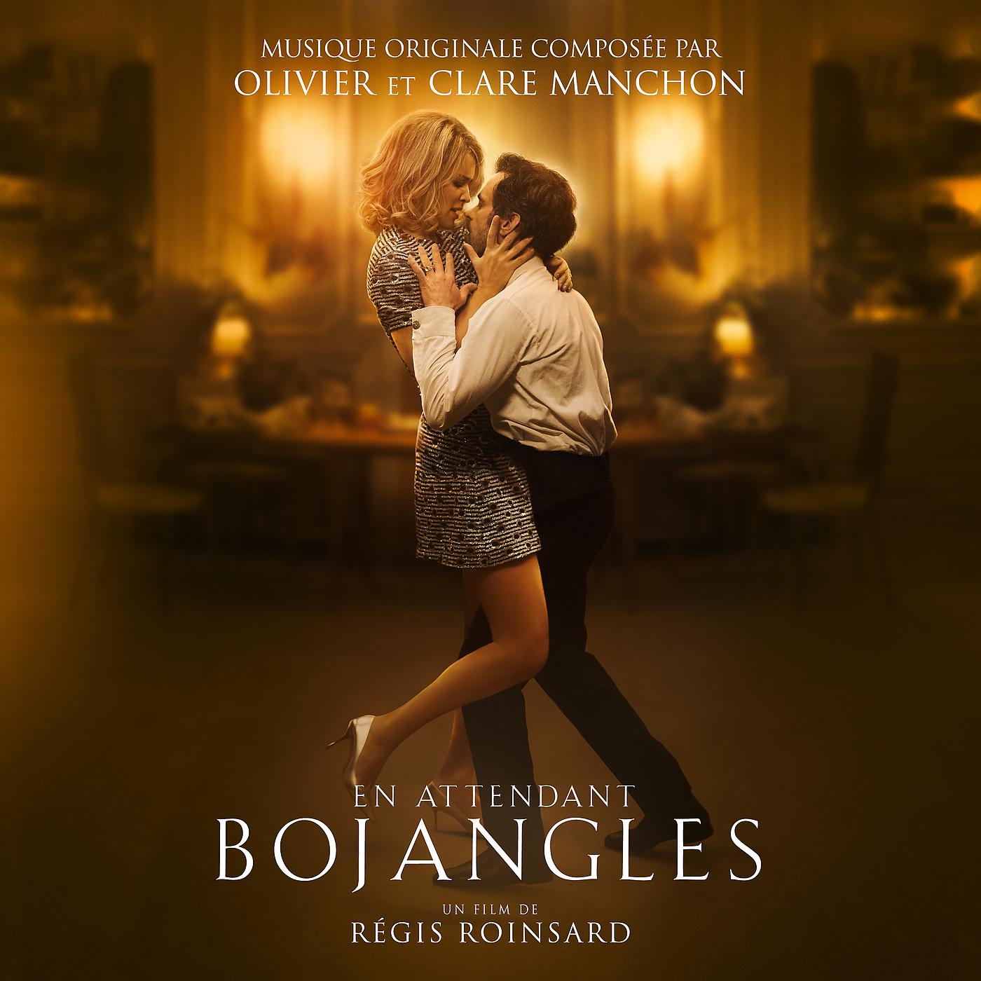 Постер альбома En attendant Bojangles