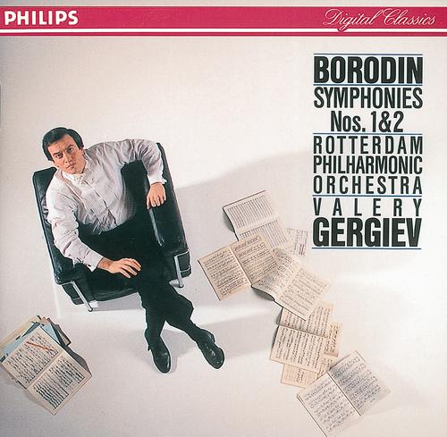 Постер альбома Borodin: Symphonies Nos. 1 & 2