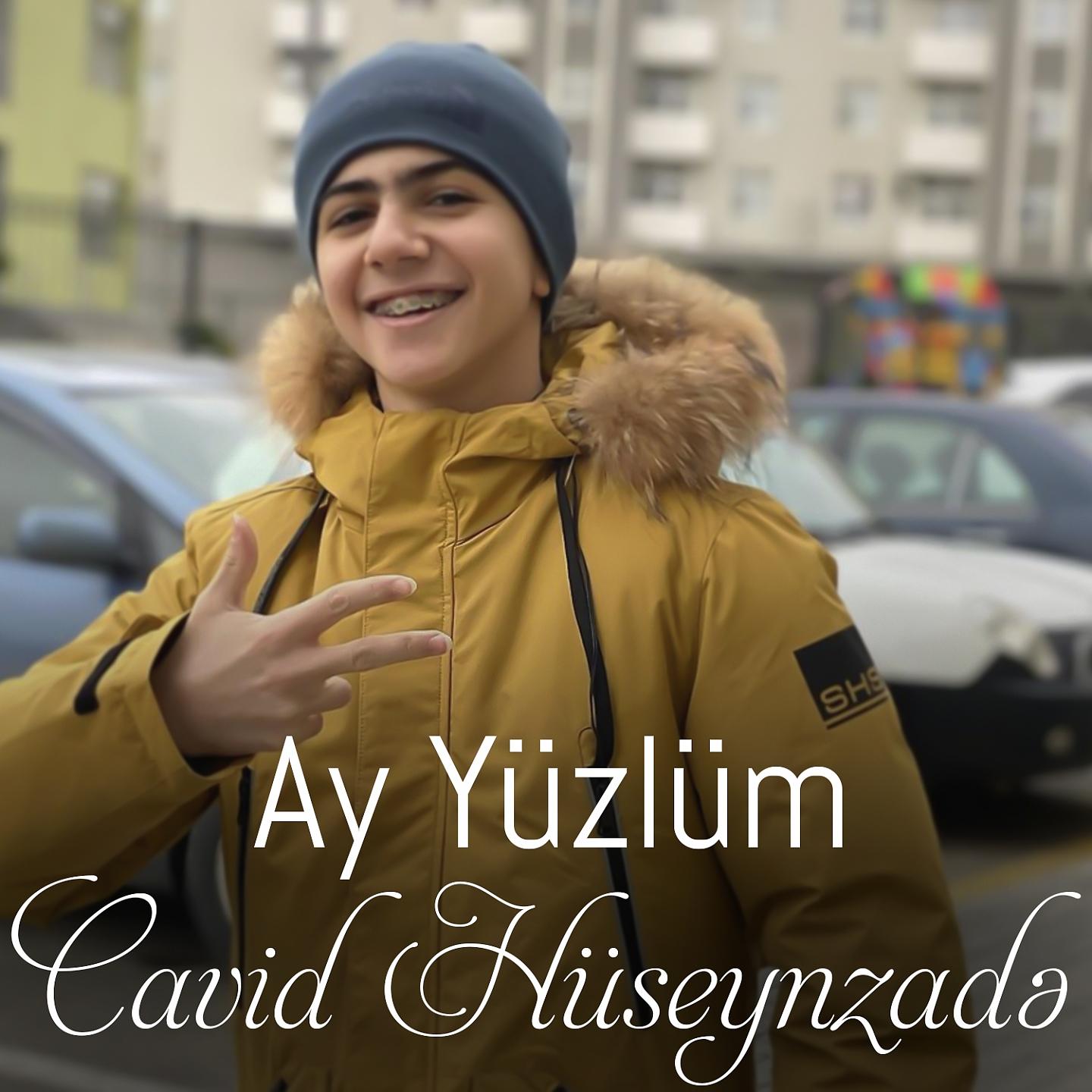 Постер альбома Ay Yüzlüm