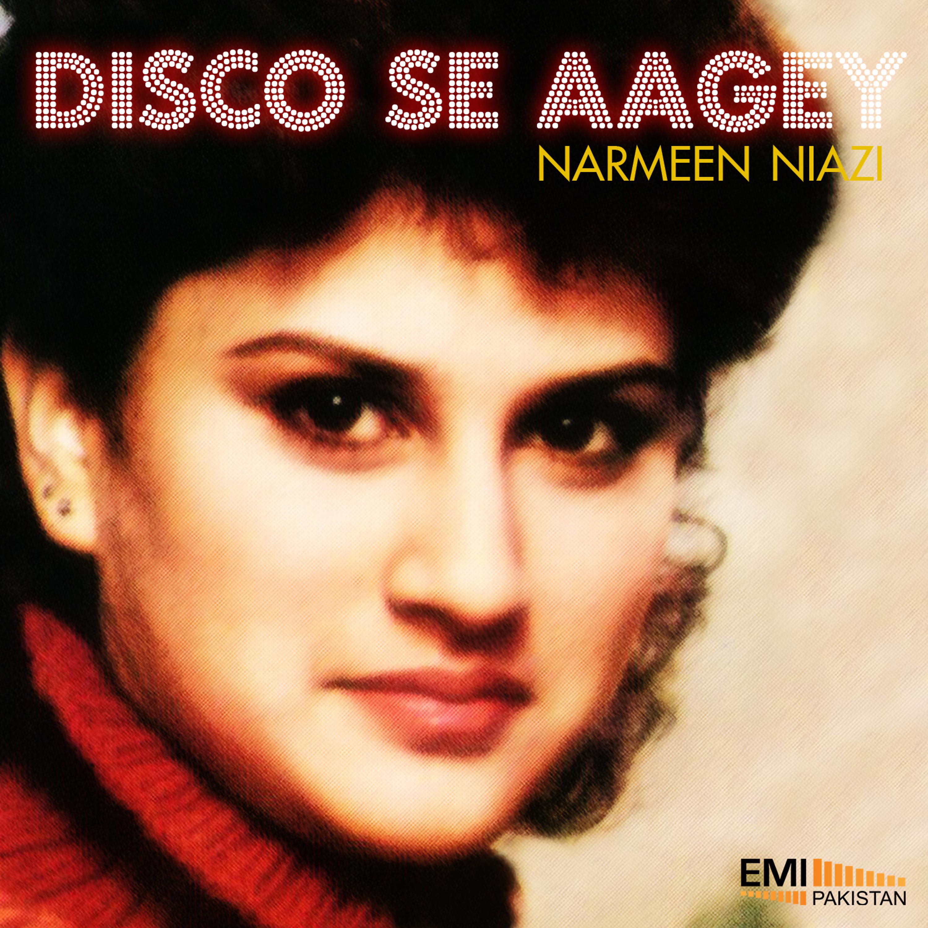 Постер альбома Disco Se Aagey