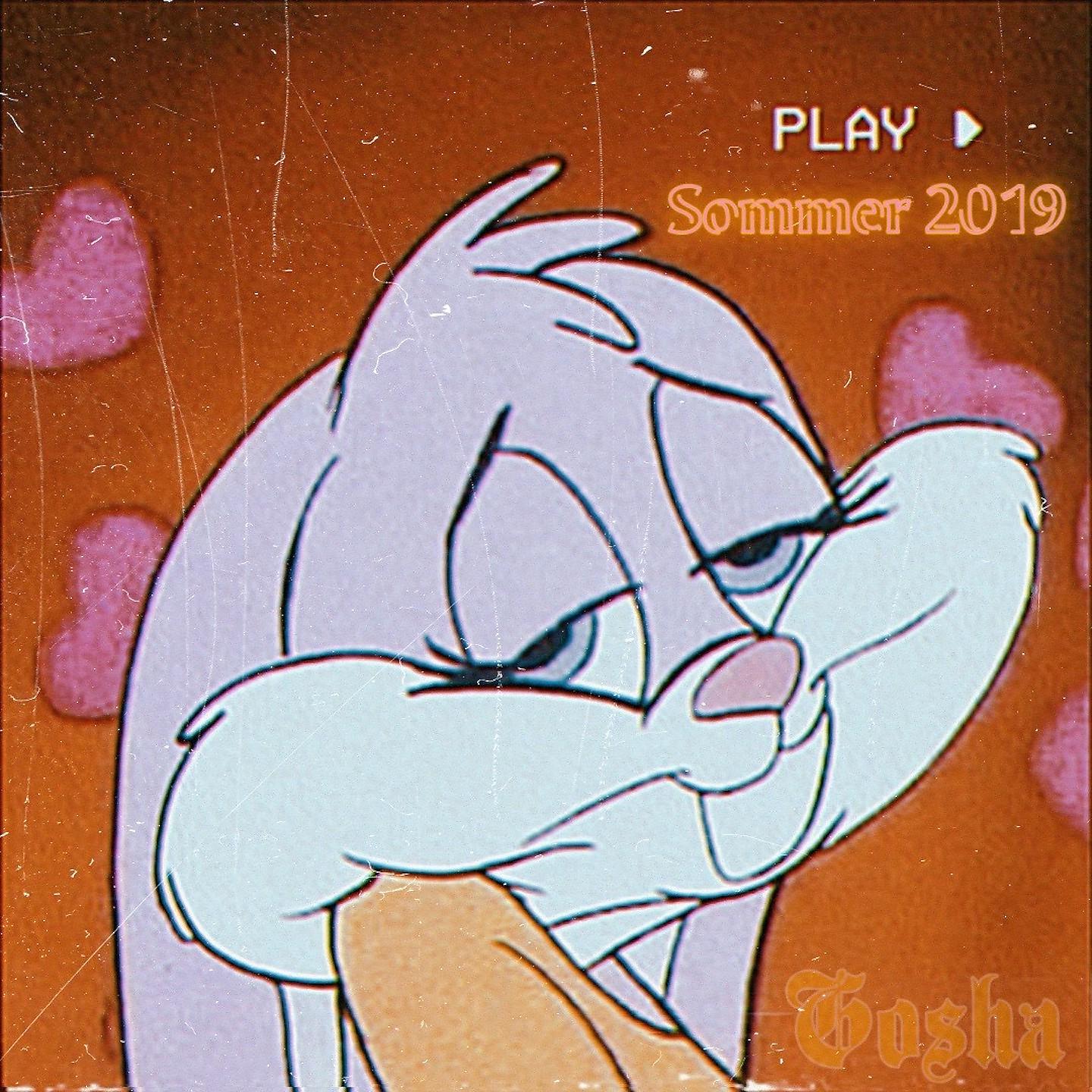 Постер альбома Sommer 2019
