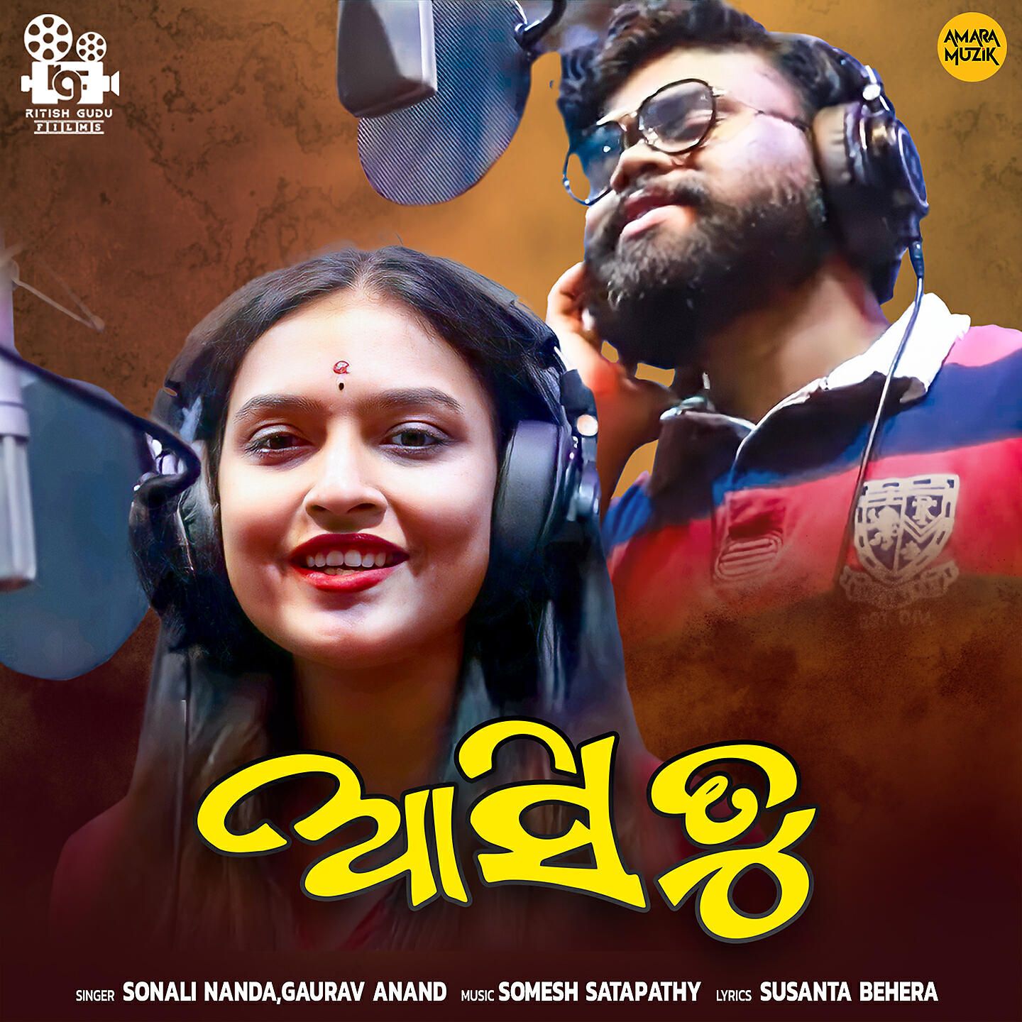 Gaurav Anand - Asi Tu