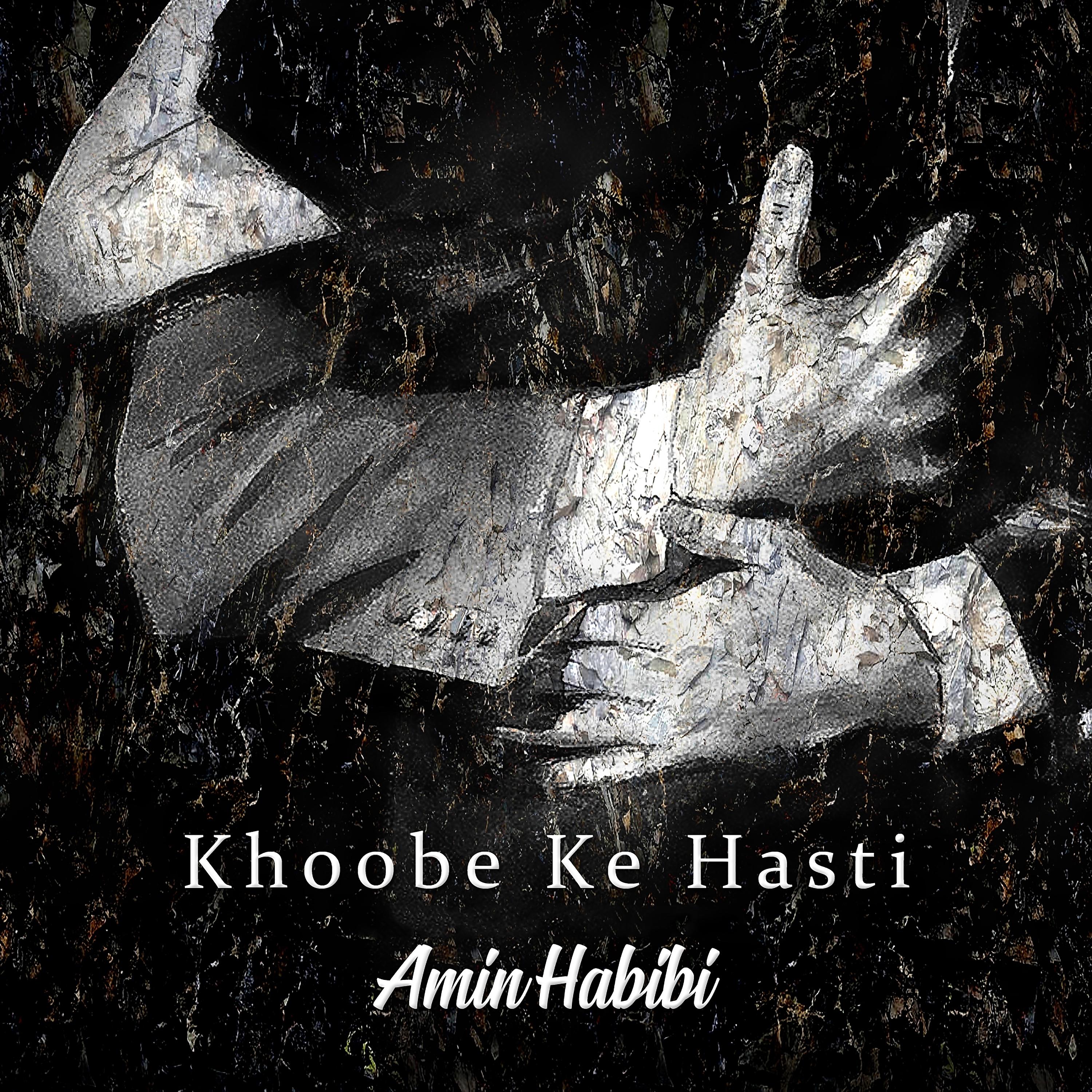 Постер альбома Khoobe Ke Hasti