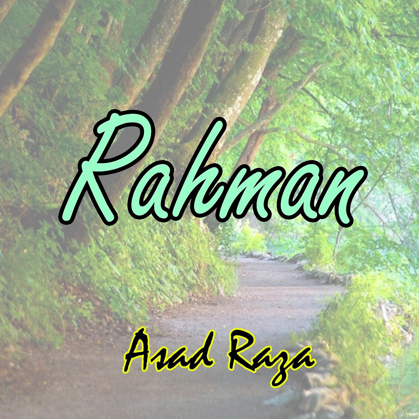 Постер альбома Rahman