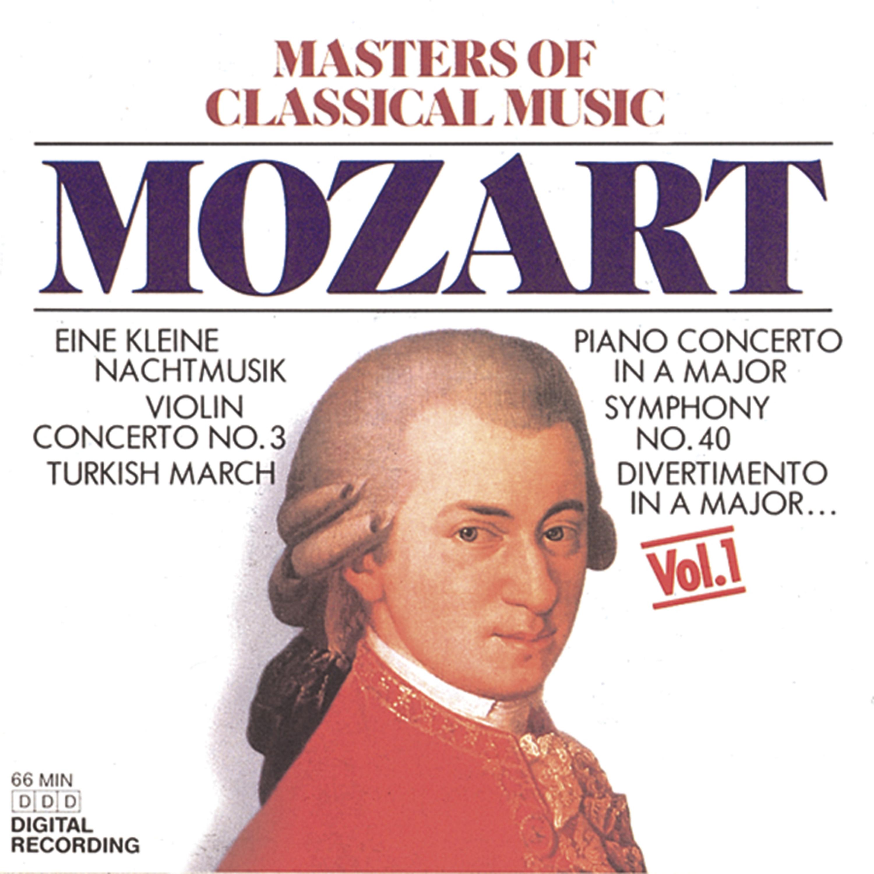 Постер альбома The Masters of Classical Music - Mozart