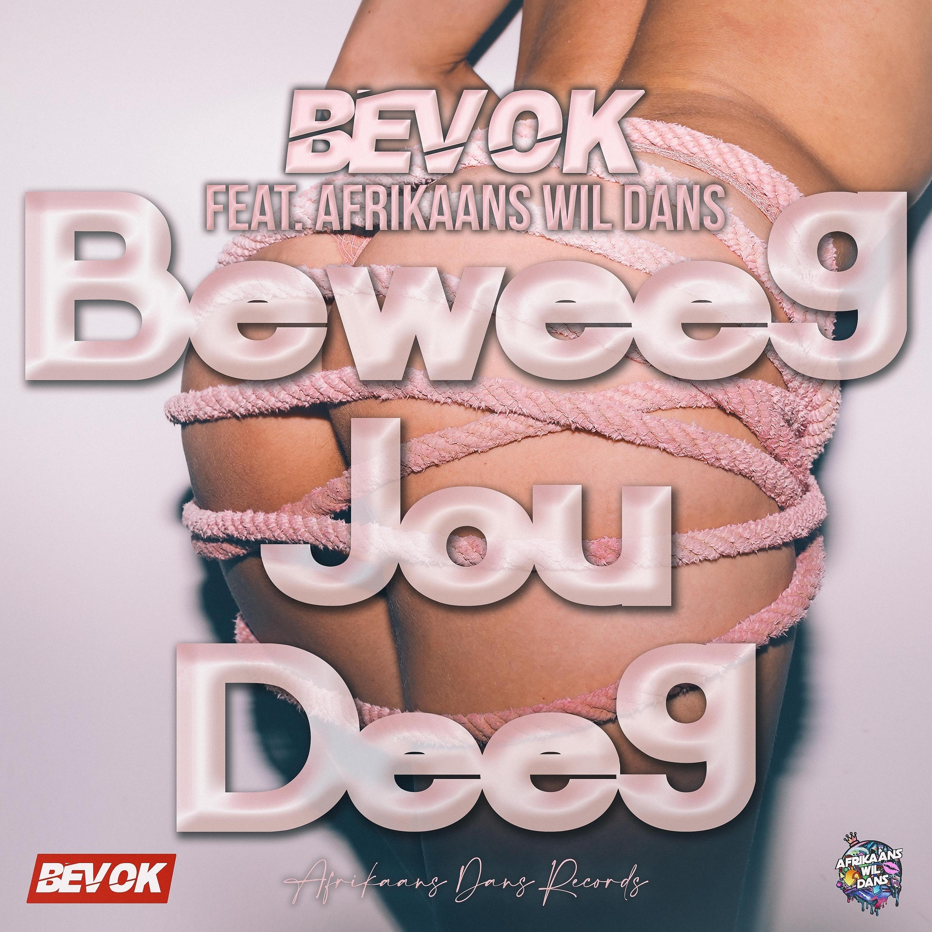 Постер альбома Beweeg Jou Deeg