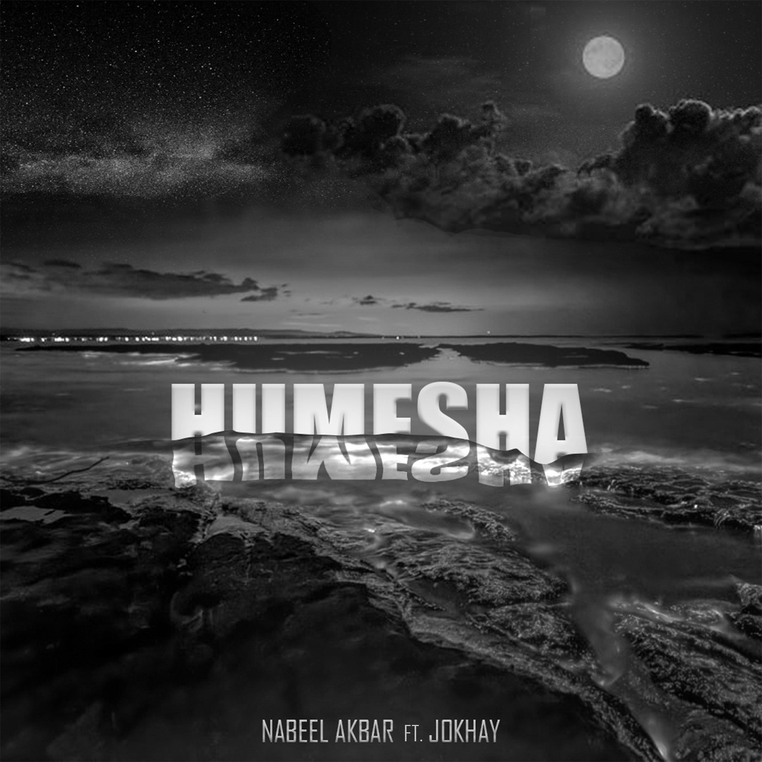 Постер альбома Humesha