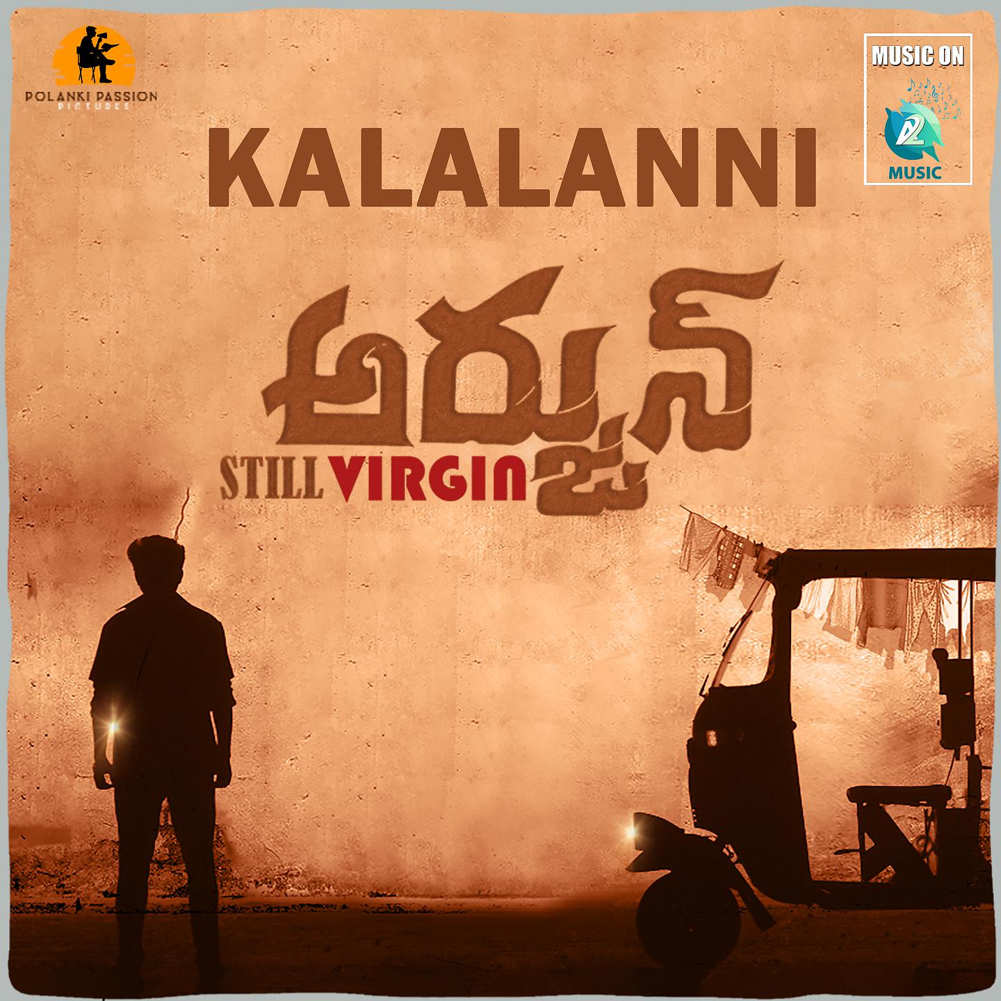 Постер альбома Kalalanni