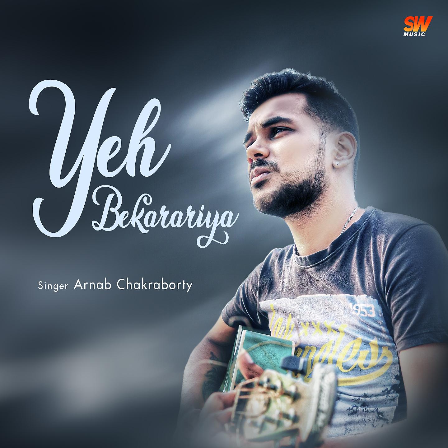 Постер альбома Yeh Bekarariya
