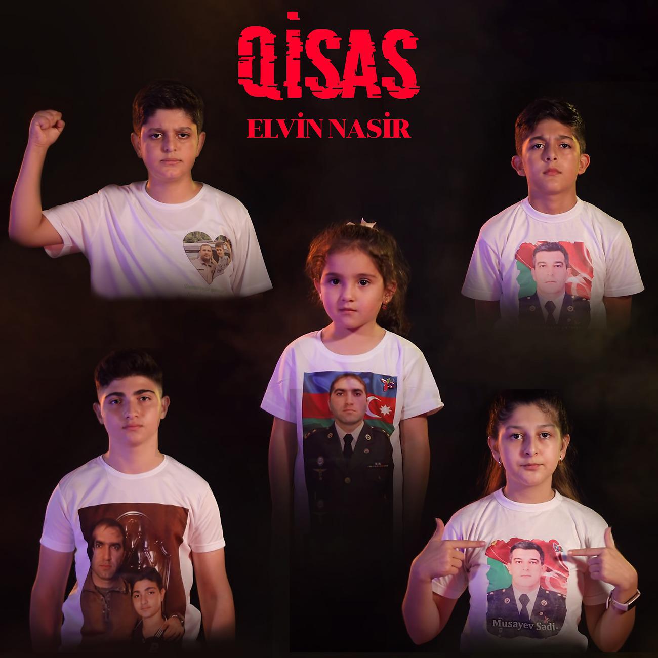 Постер альбома Qisas