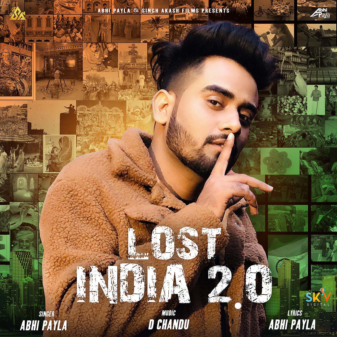 Постер альбома Lost India 2.0