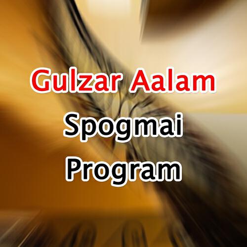 Gulzar Aalam - Lambe Da Le Da Nazar Da