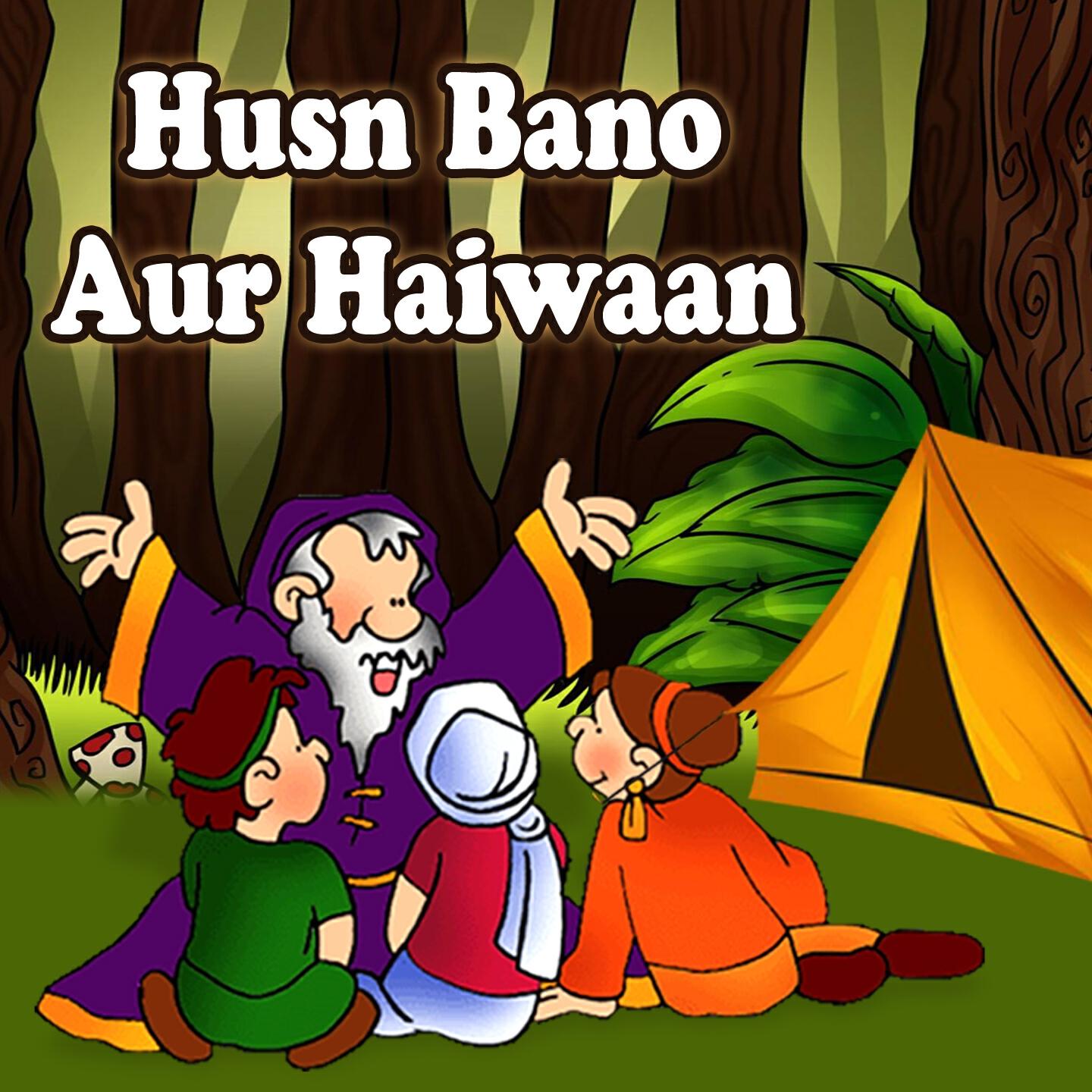 Kahani - Husn Bano Aur Haiwaan