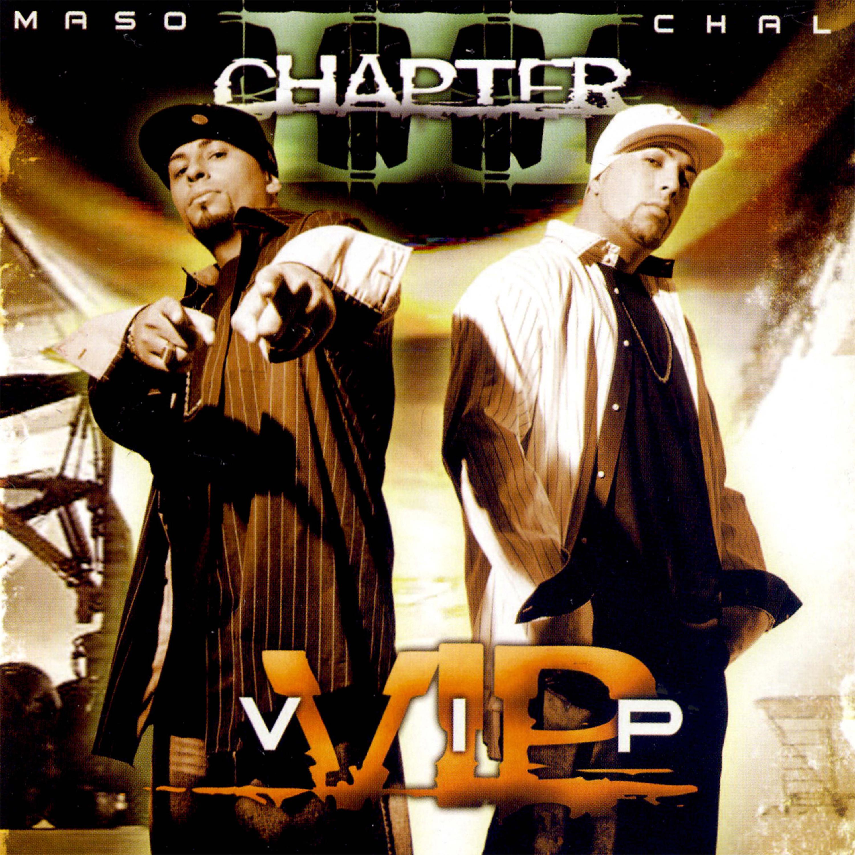 Постер альбома V.I.P Chapter III