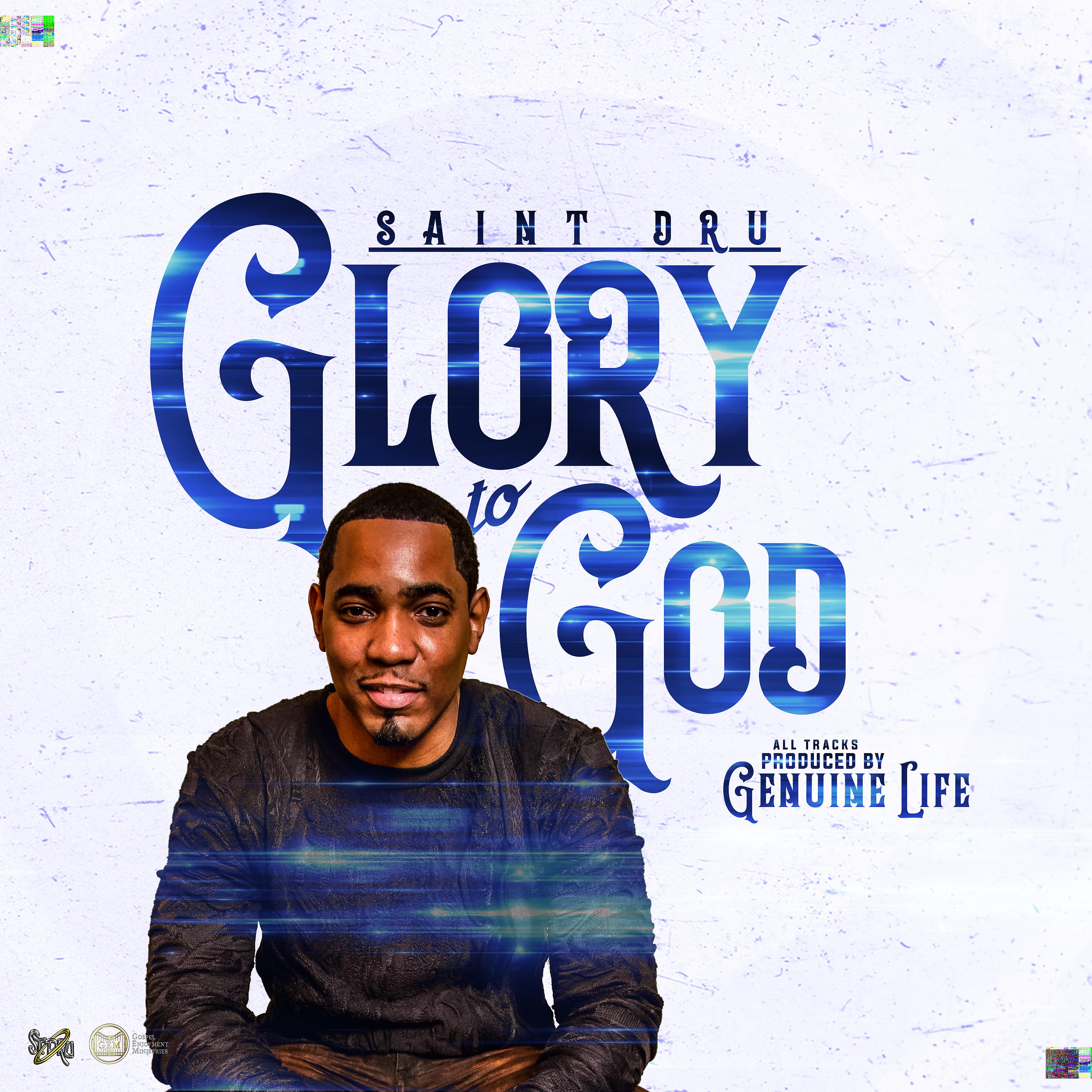 Постер альбома Glory to God