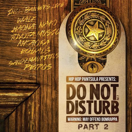 Постер альбома Do Not Disturb, Vol. 1, Pt. 2