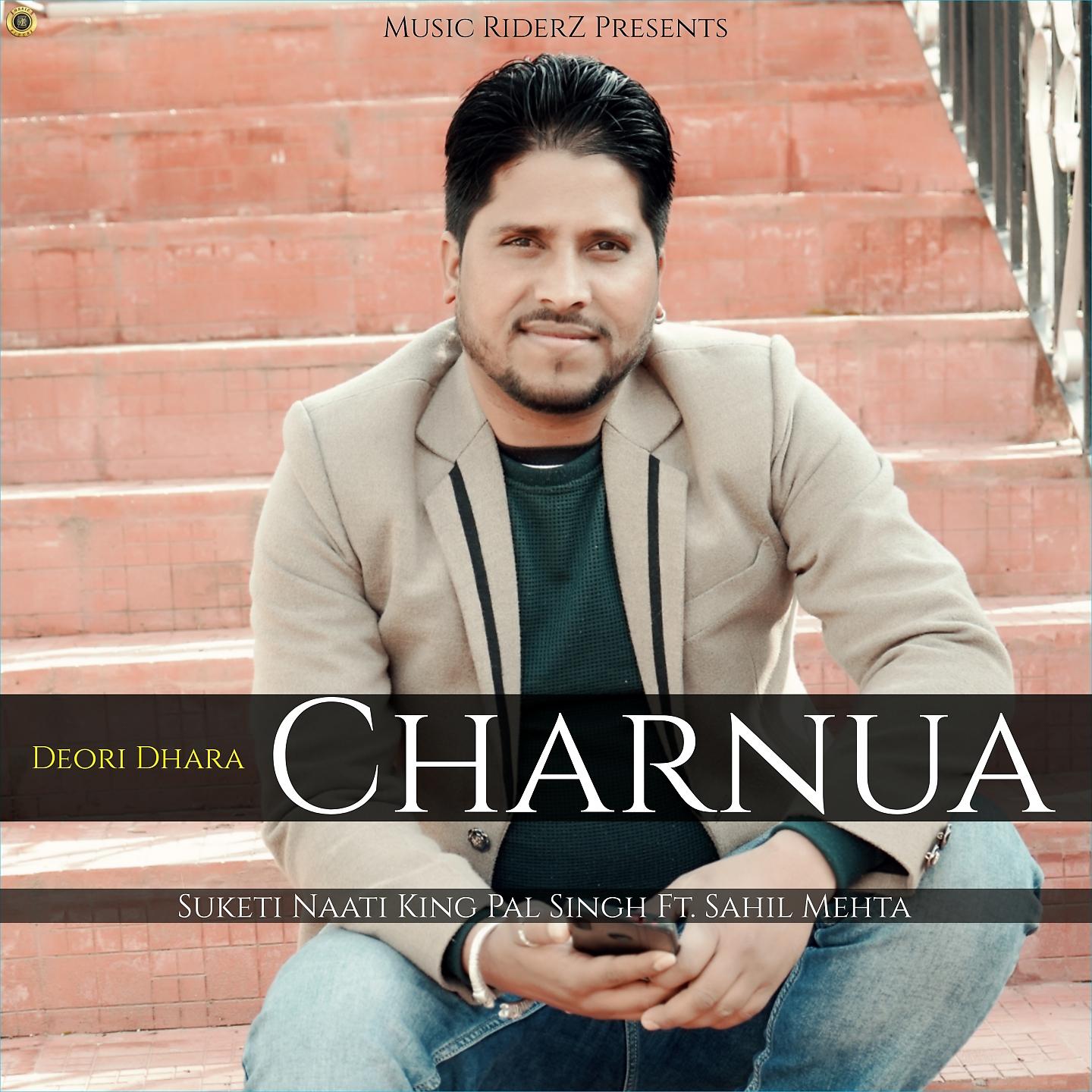 Постер альбома Deori Dhara Charnua